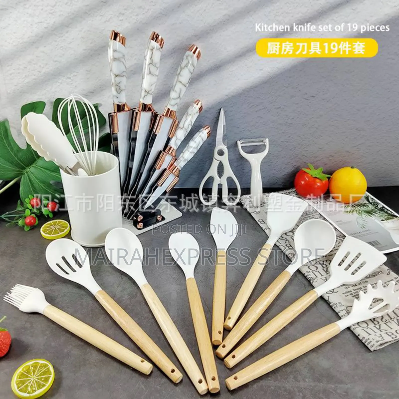 19pcs Quality Cooking Spoon/Chopping Board Knife Set