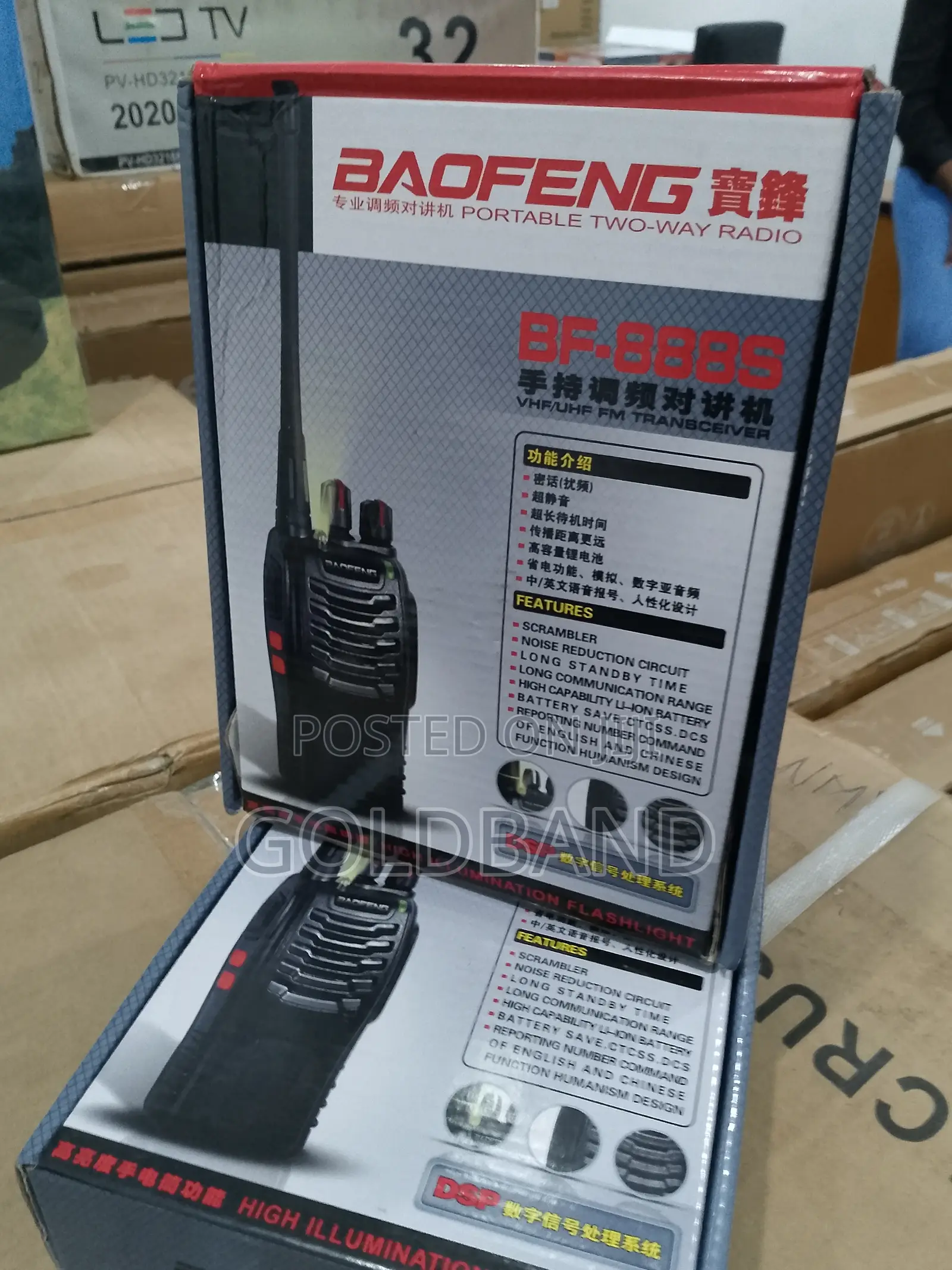 Highly Efficient Baofeng Walkie Talkie Bf-888s