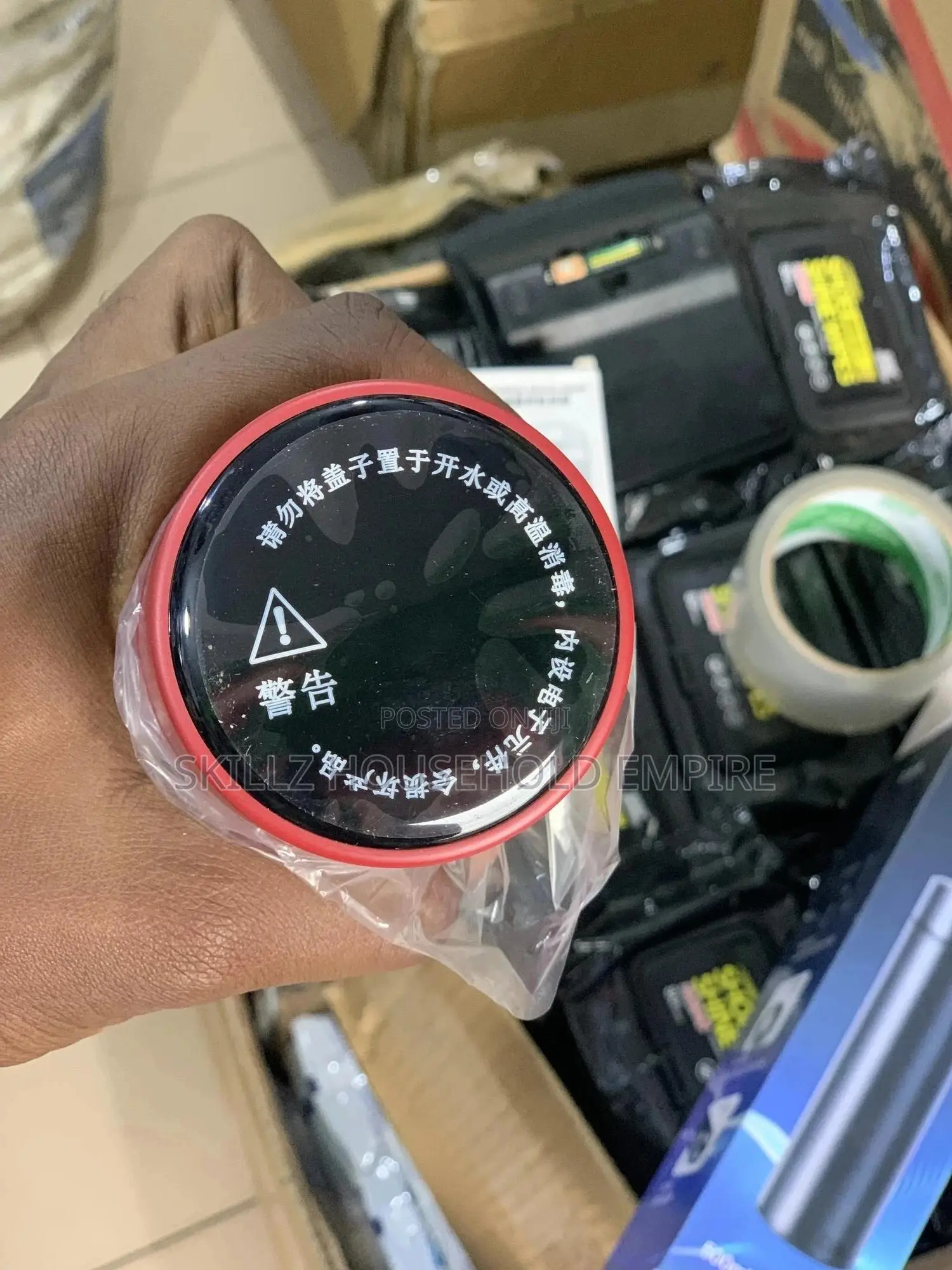 Temperature Flask