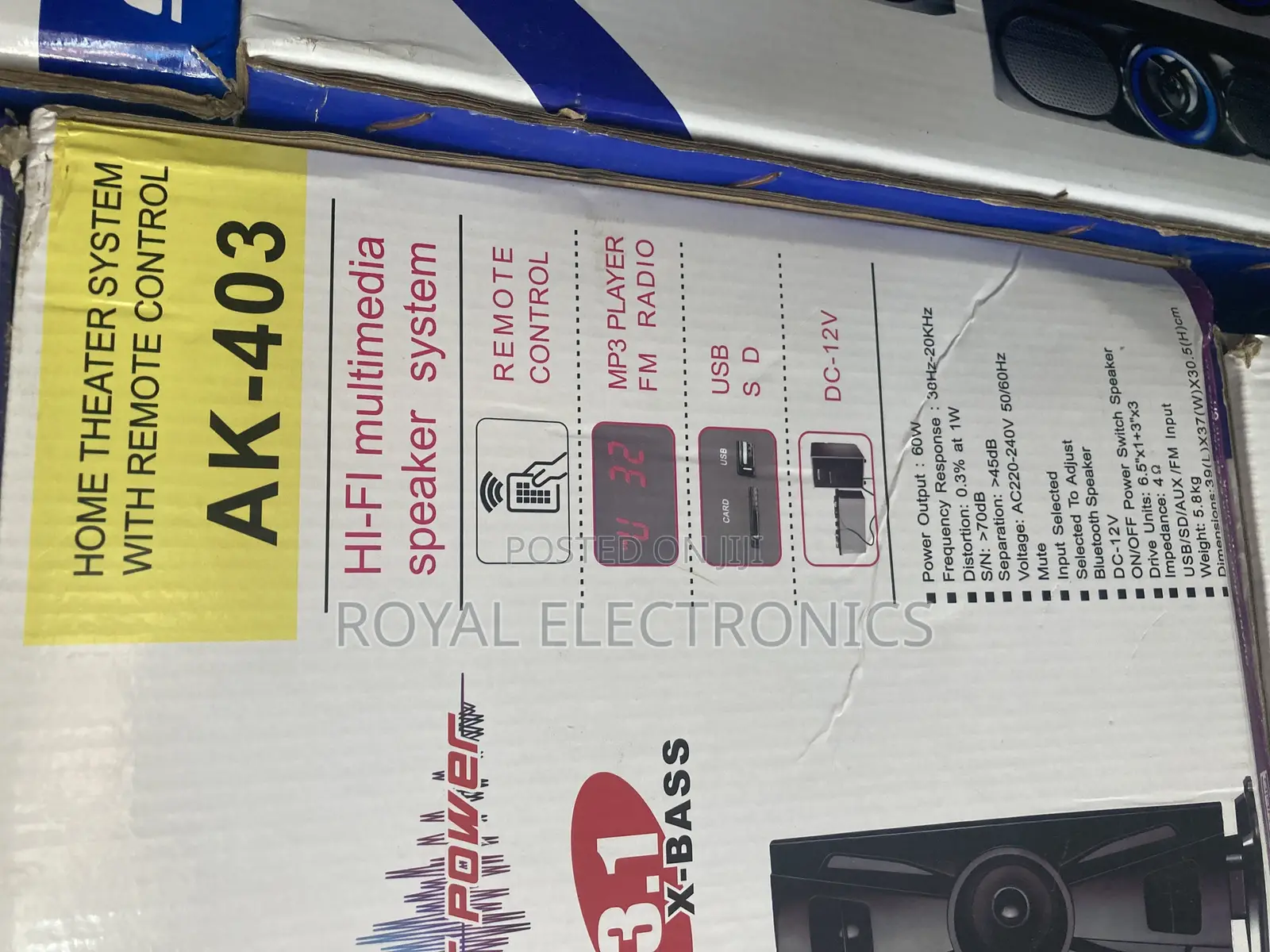 DJACK Super Digital Audio With Subwoofer