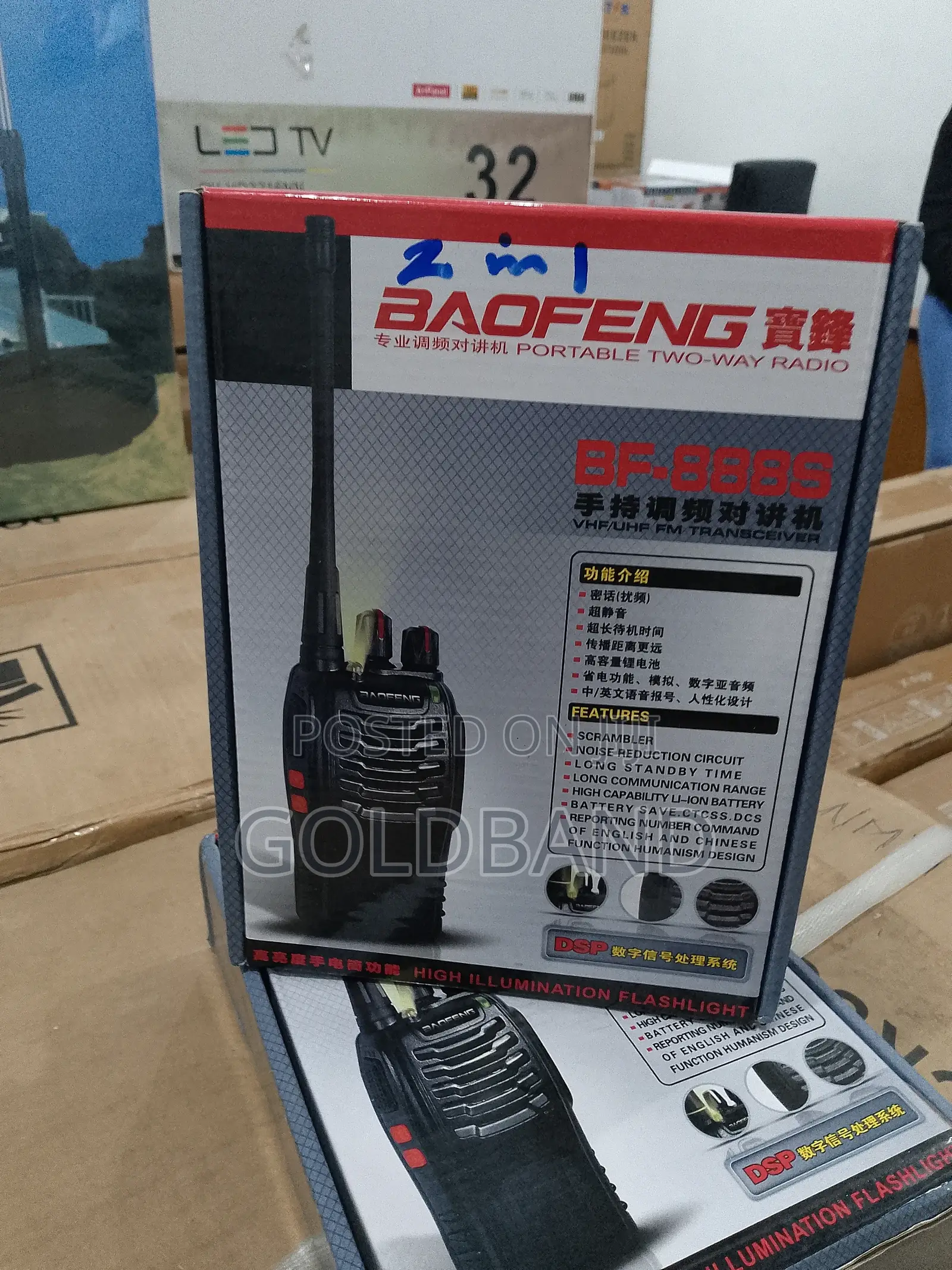 High Quality Baofeng Walkie Talkie Bf-888s
