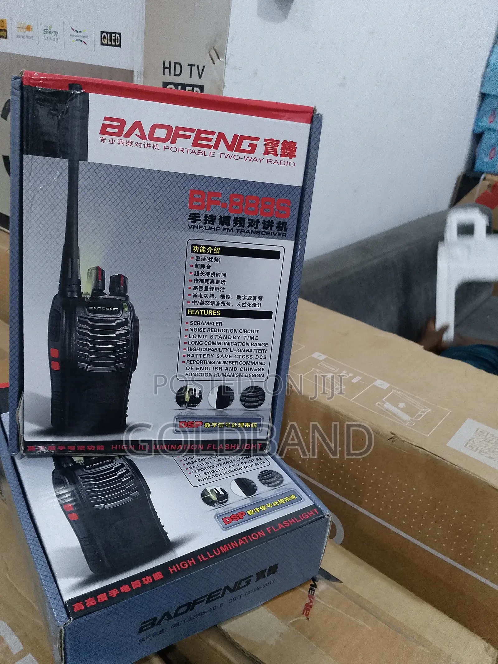 Comfortable Baofeng Walkie Talkie Bf-888s