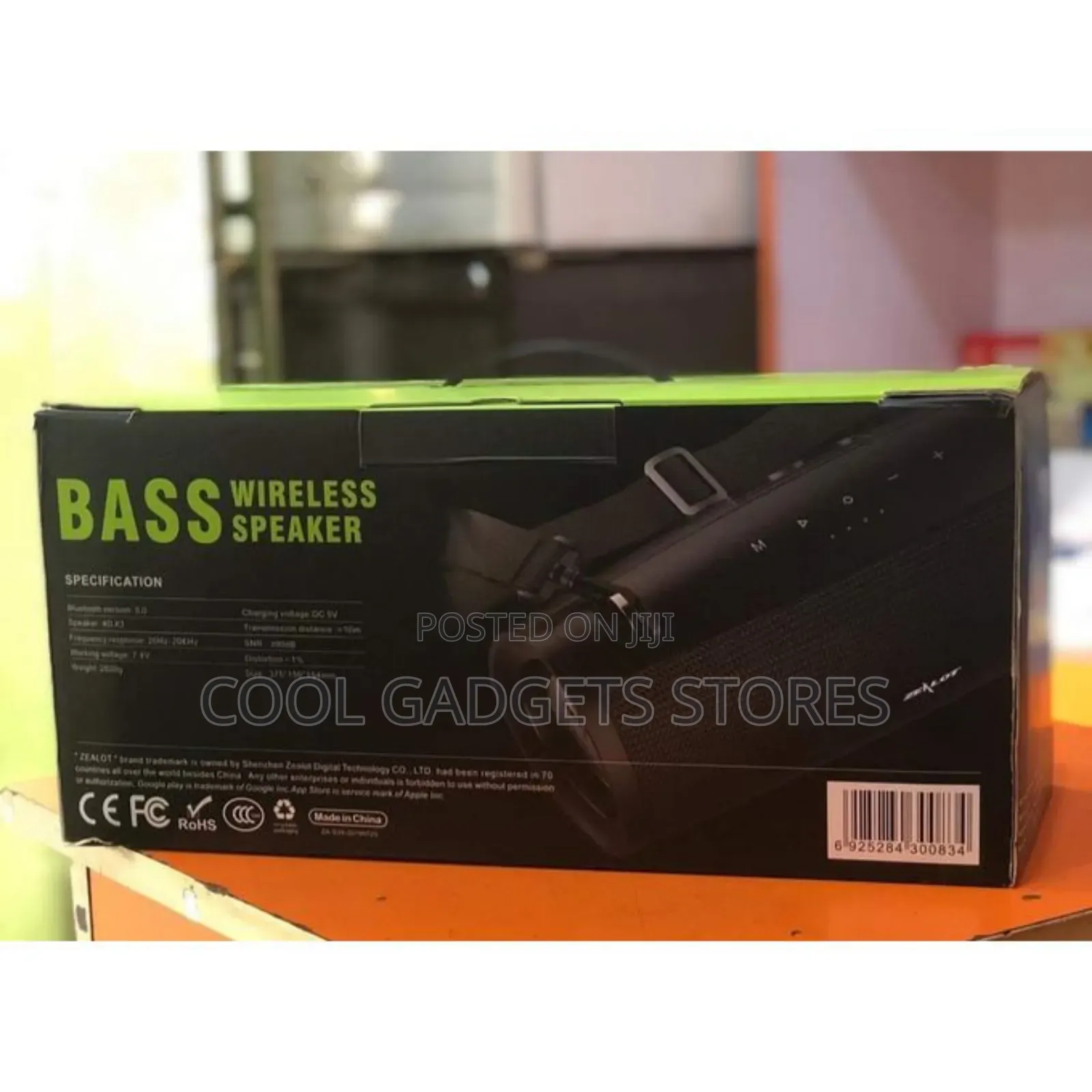 Zealot S39 High Performance Super Bass Bluetooth Speaker