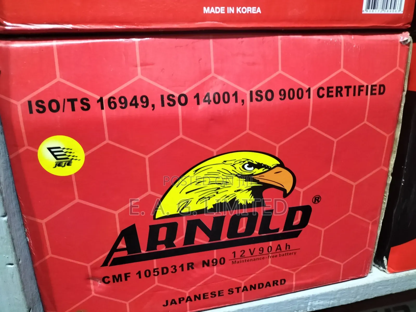 Arnold 12v 90ah Maintenance-Free Battery, Japanese Standard.
