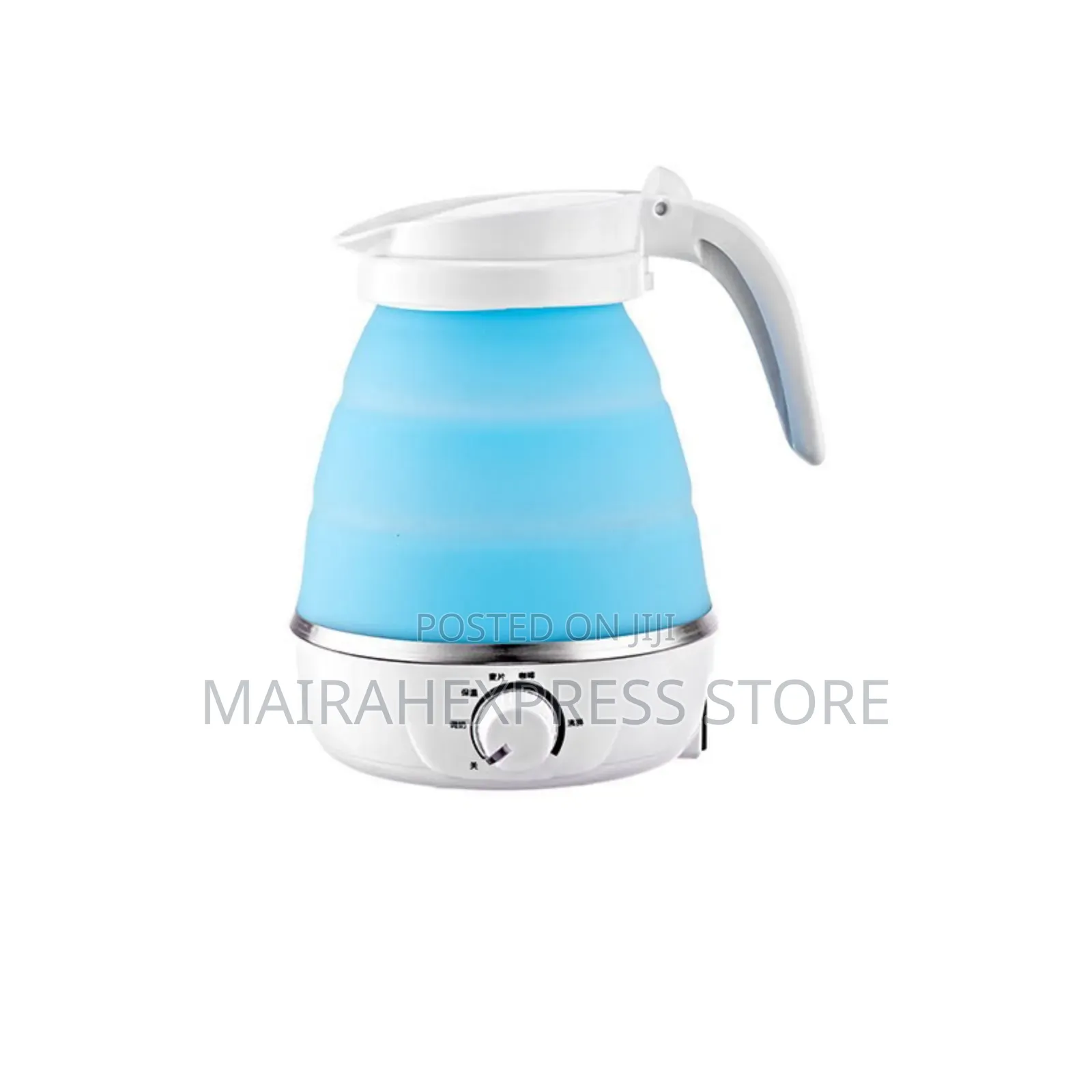 600ml Collapsible Travel-sized Eletric Jug