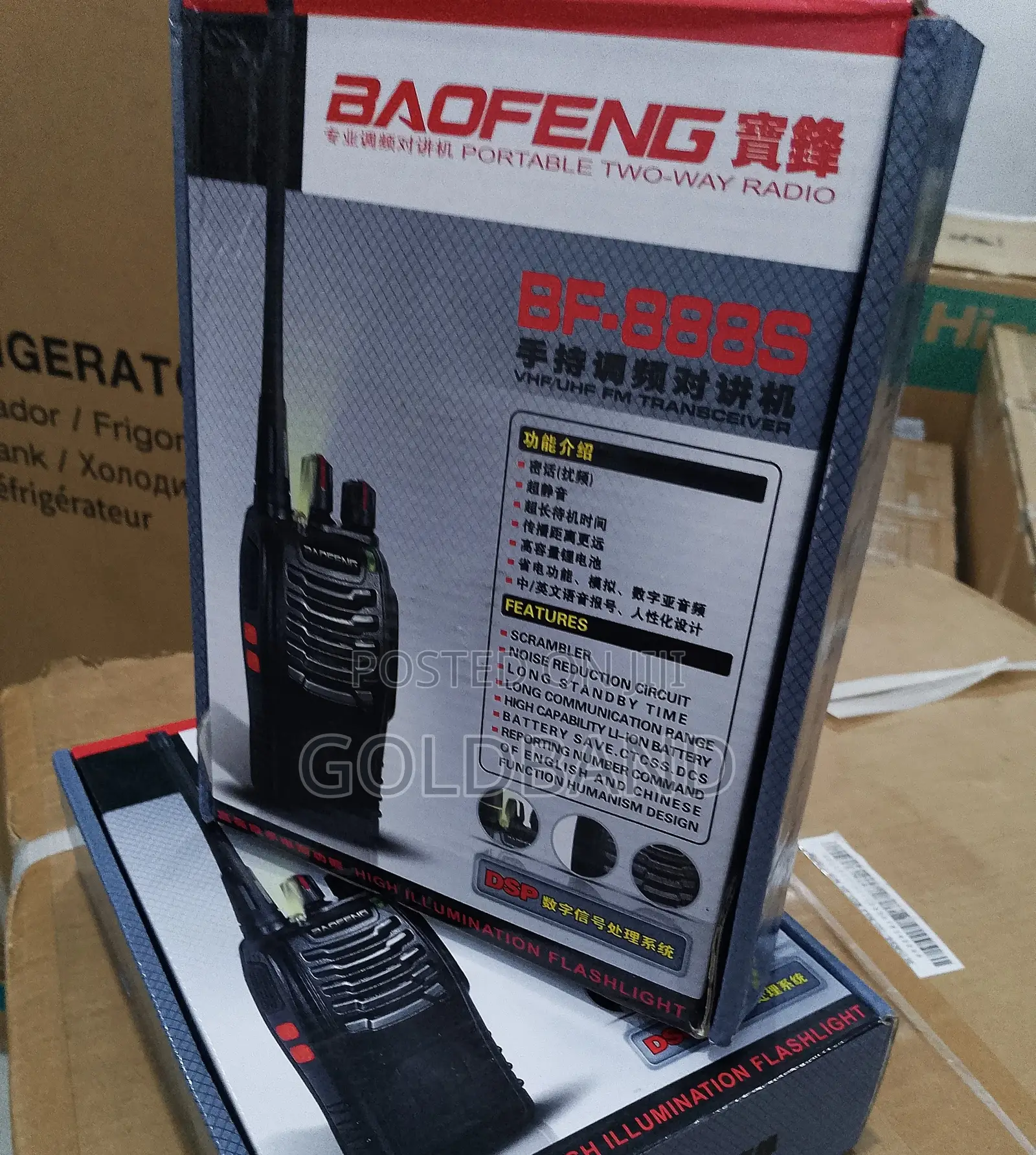 The Amazing Baofeng Walkie Talkie Bf-888s