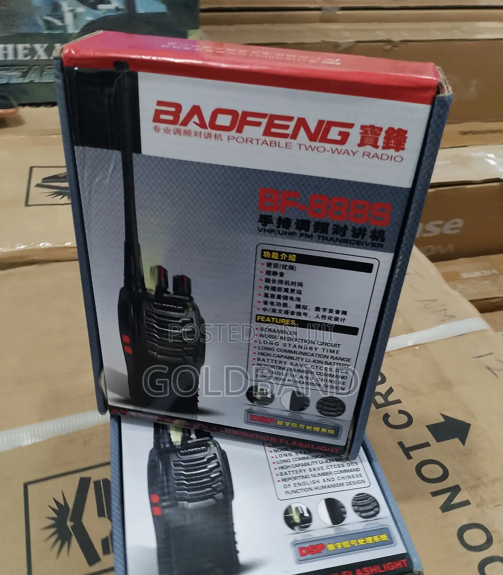 The Dependable Baofeng Walkie Talkie Bf-888s