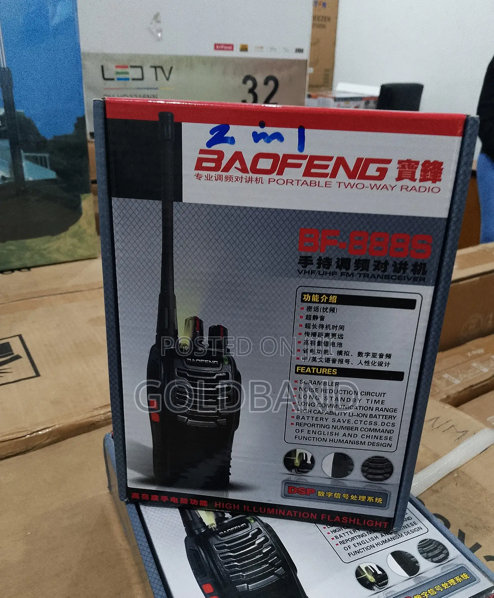 The Ideal Baofeng Walkie Talkie Bf-888s