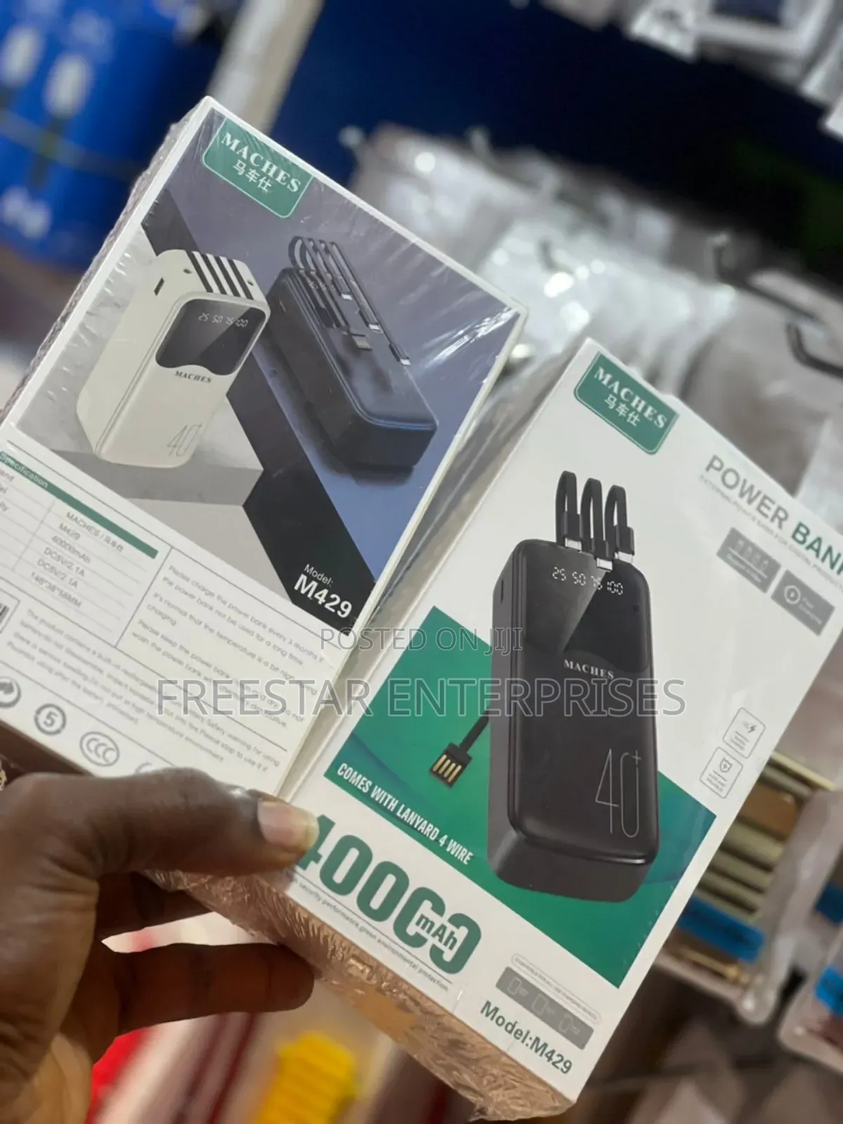 MACHES 40000 Mah Power Bank Cable. MACHES 22.5W Power Bank