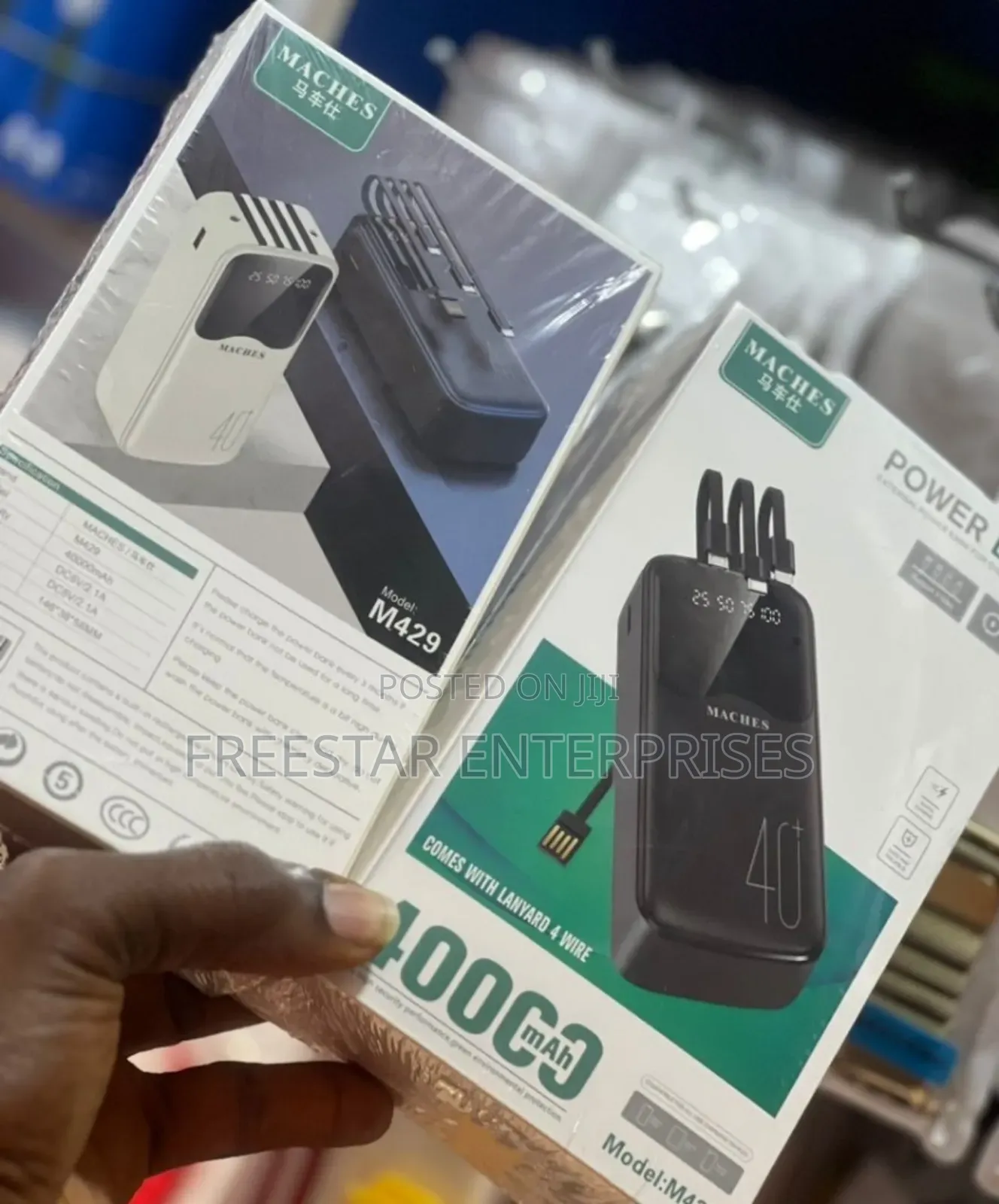 MACHES 40000 Mah Power Bank Cable. MACHES 22.5W Power Bank