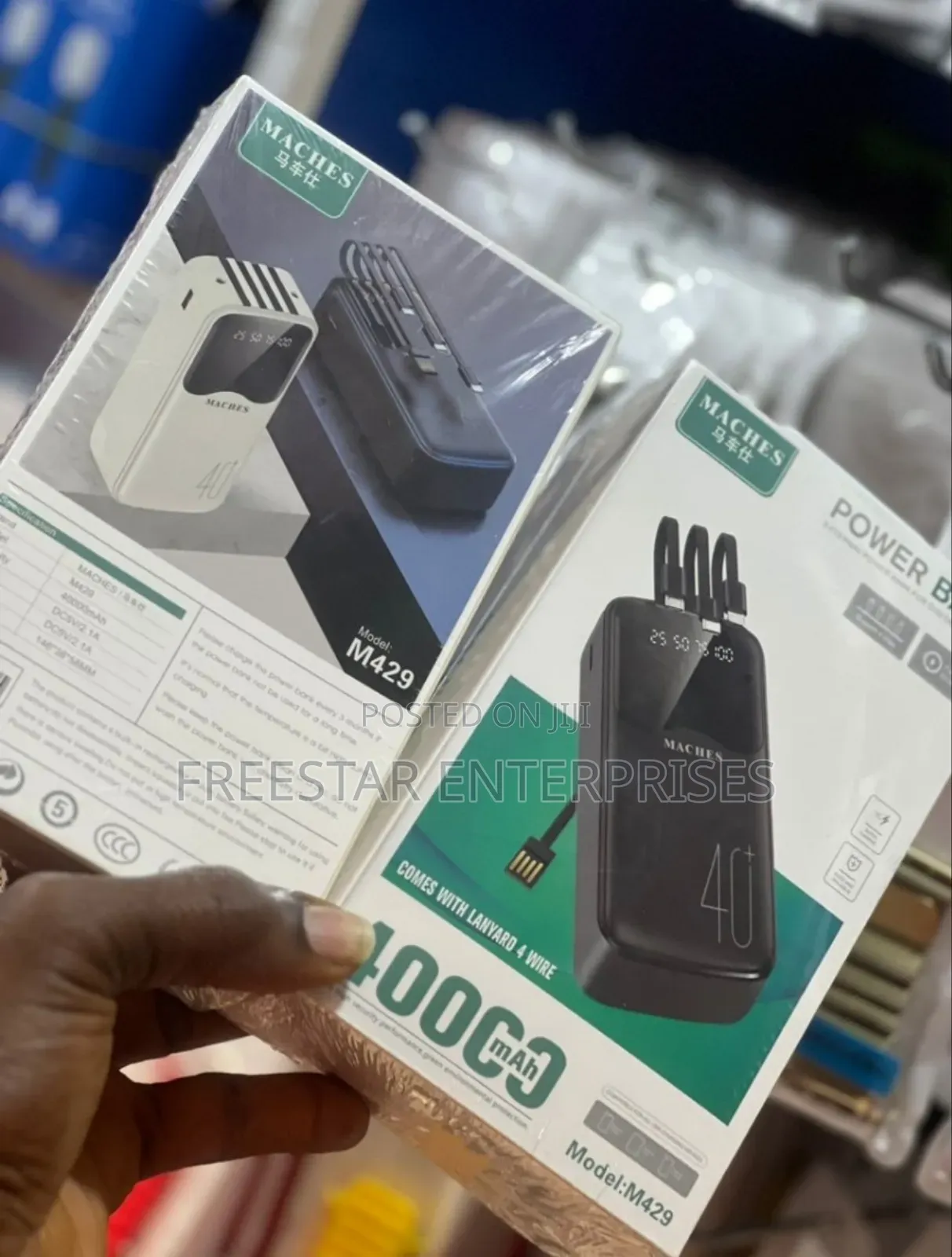 MACHES 40000 Mah Power Bank Cable. MACHES 22.5W Power Bank
