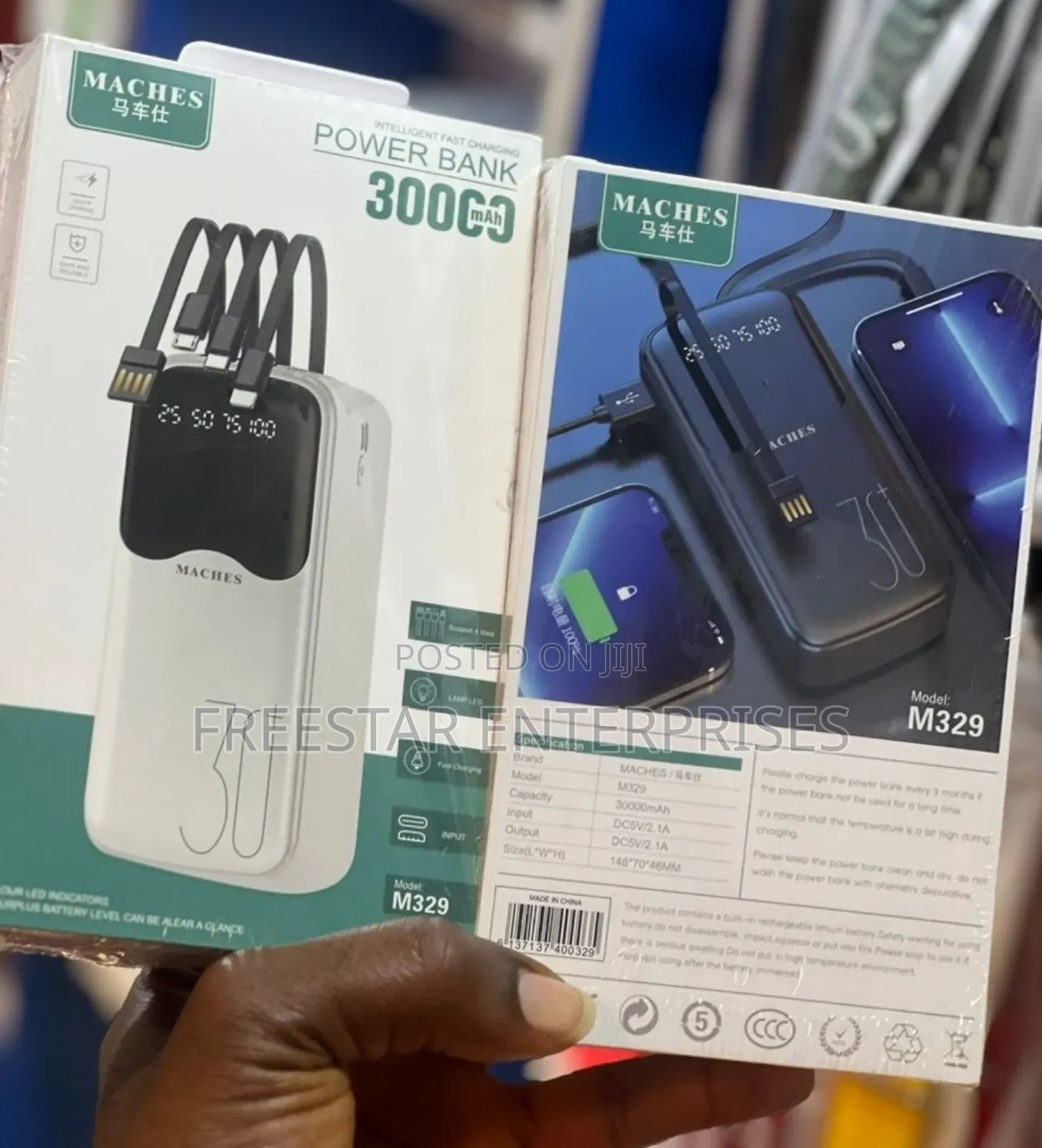 MACHES 30000 Mah Power Bank Cable. MACHES 22.5W Power Bank