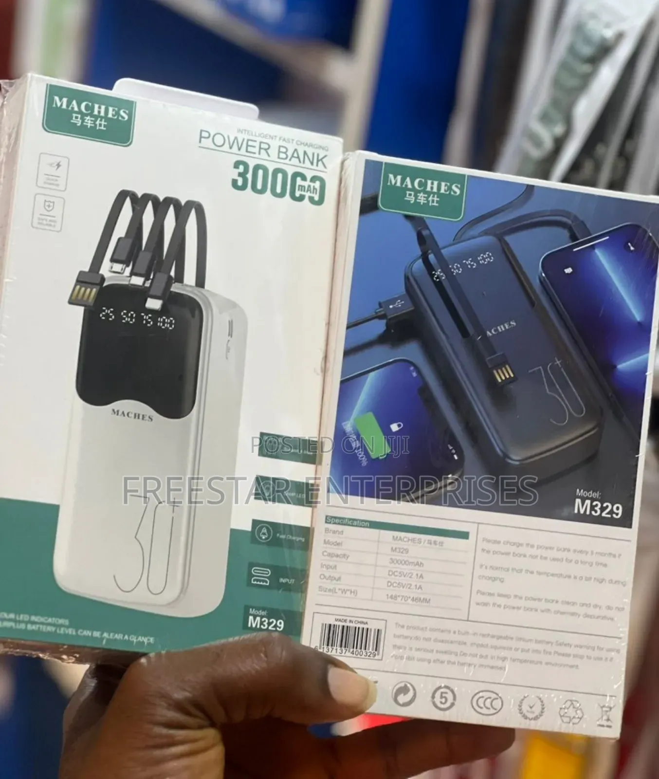 MACHES 30000 Mah Power Bank Cable. MACHES 22.5W Power Bank