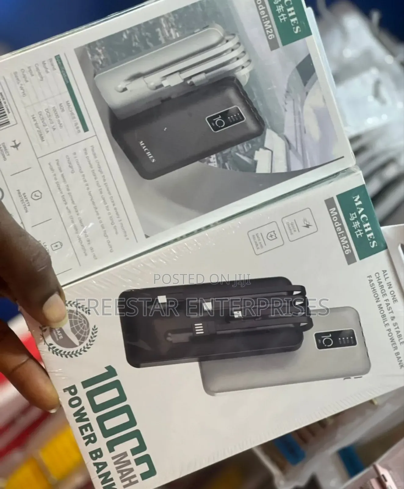MACHES 10000 Mah Power Bank Cable. MACHES Power Bank.