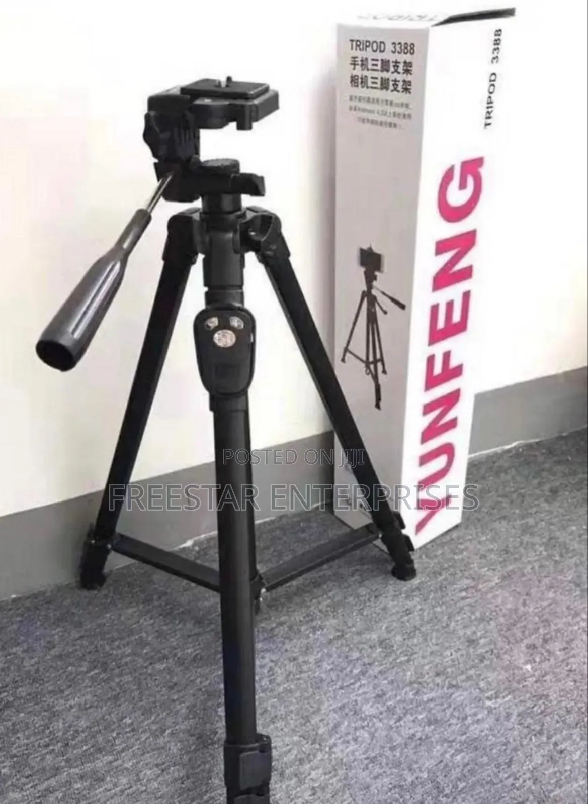 Phone Camera Tripod Stand With Remote Control.