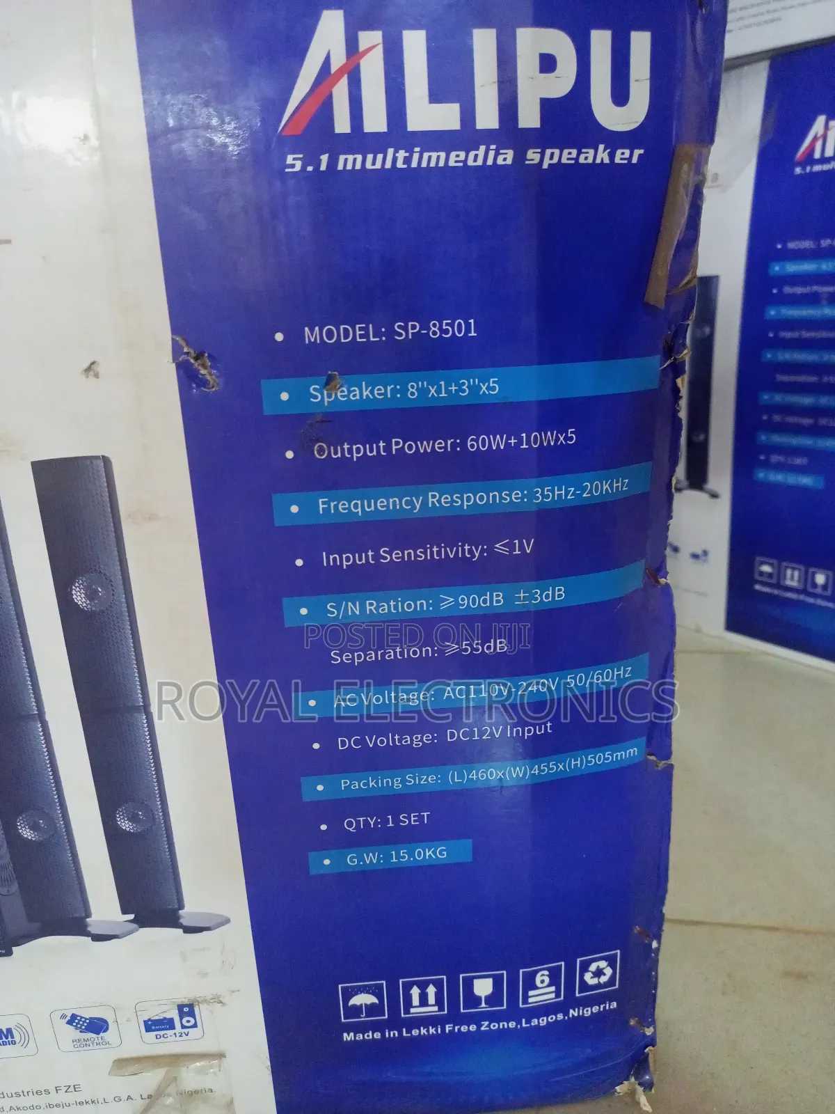 AILIPU 5.1 Multimedia Speaker and Model Number SP-8501