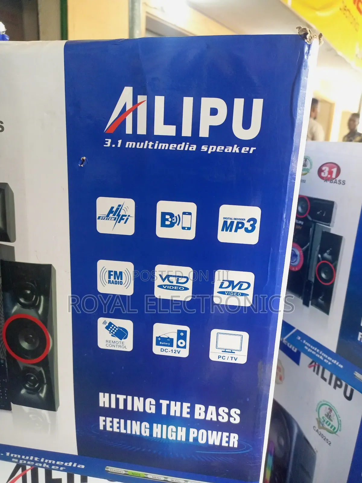 AILIPU Multimedia Speaker, Model Number SP-8301