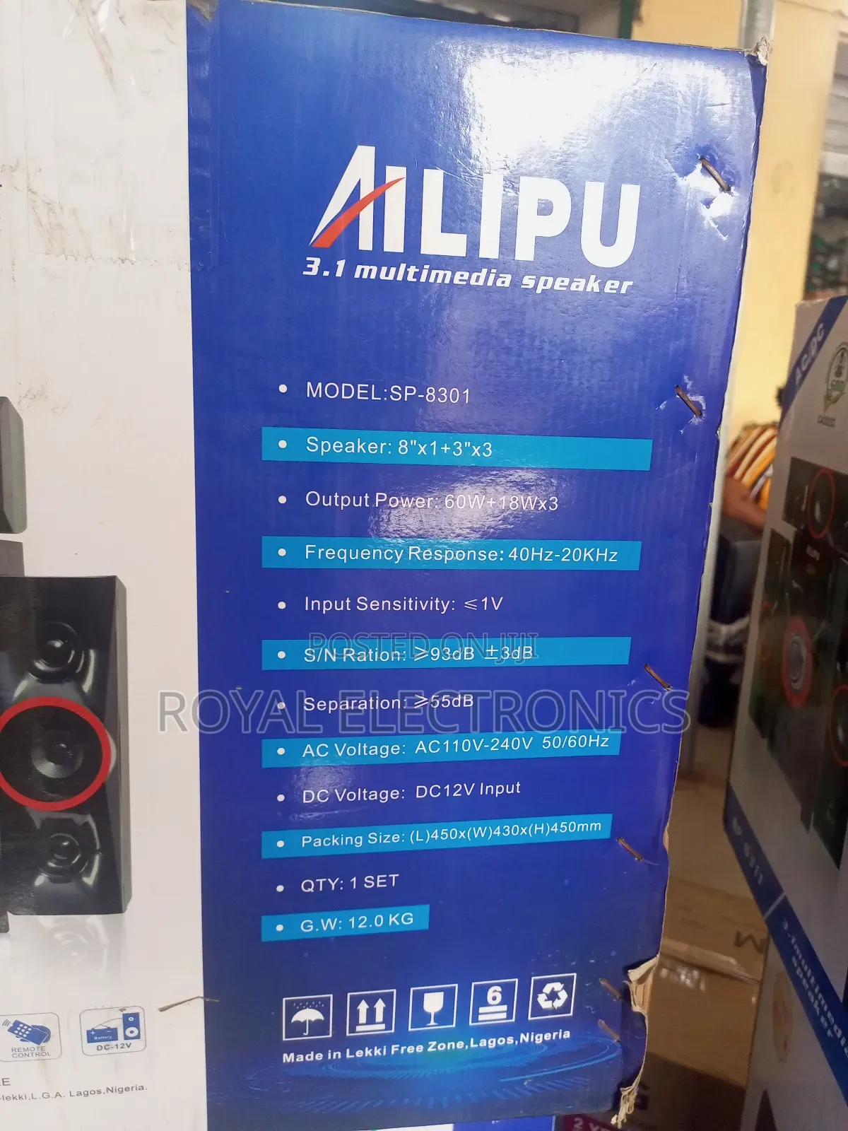 AILIPU Multimedia Speaker, Model Number SP-8301