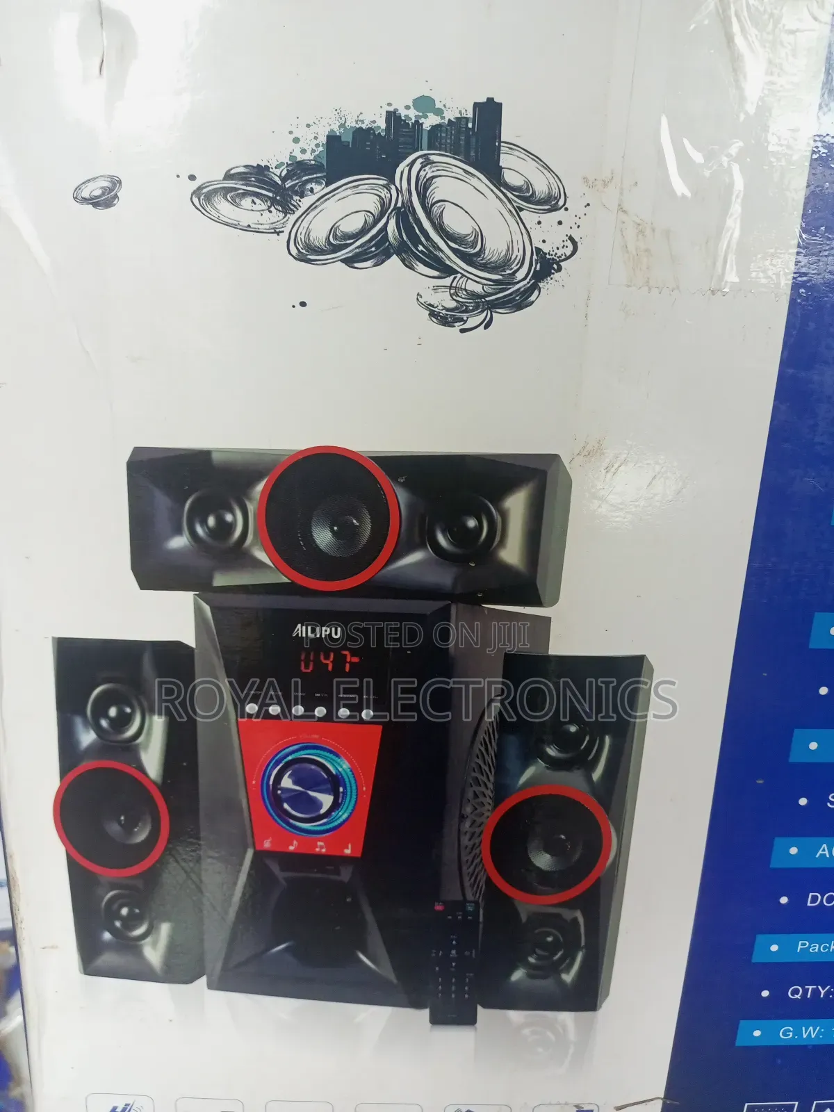 AILIPU Multimedia Speaker, Model Number SP-8301