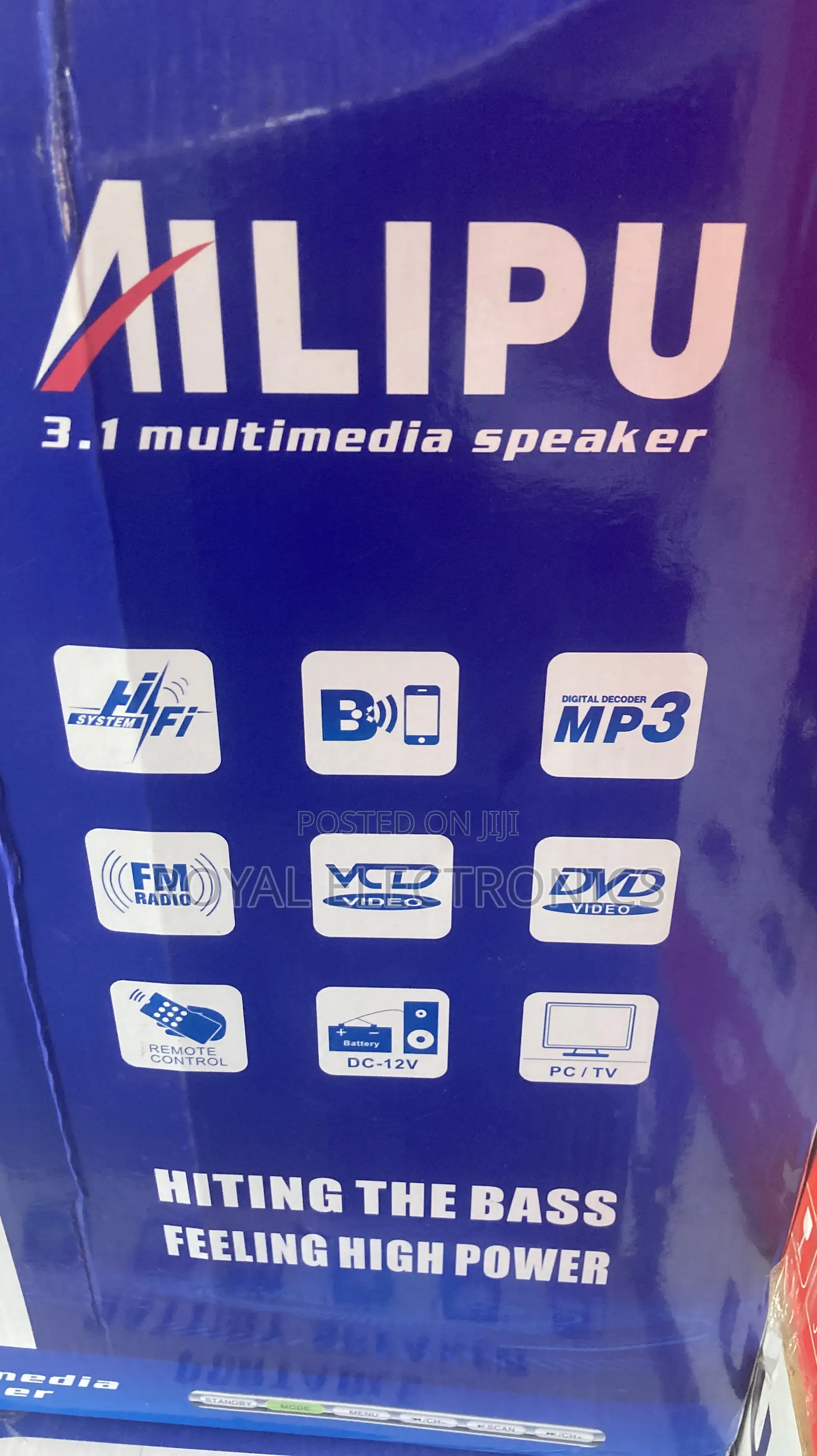 Strong AILIPU Multimedia Speaker SP-8304