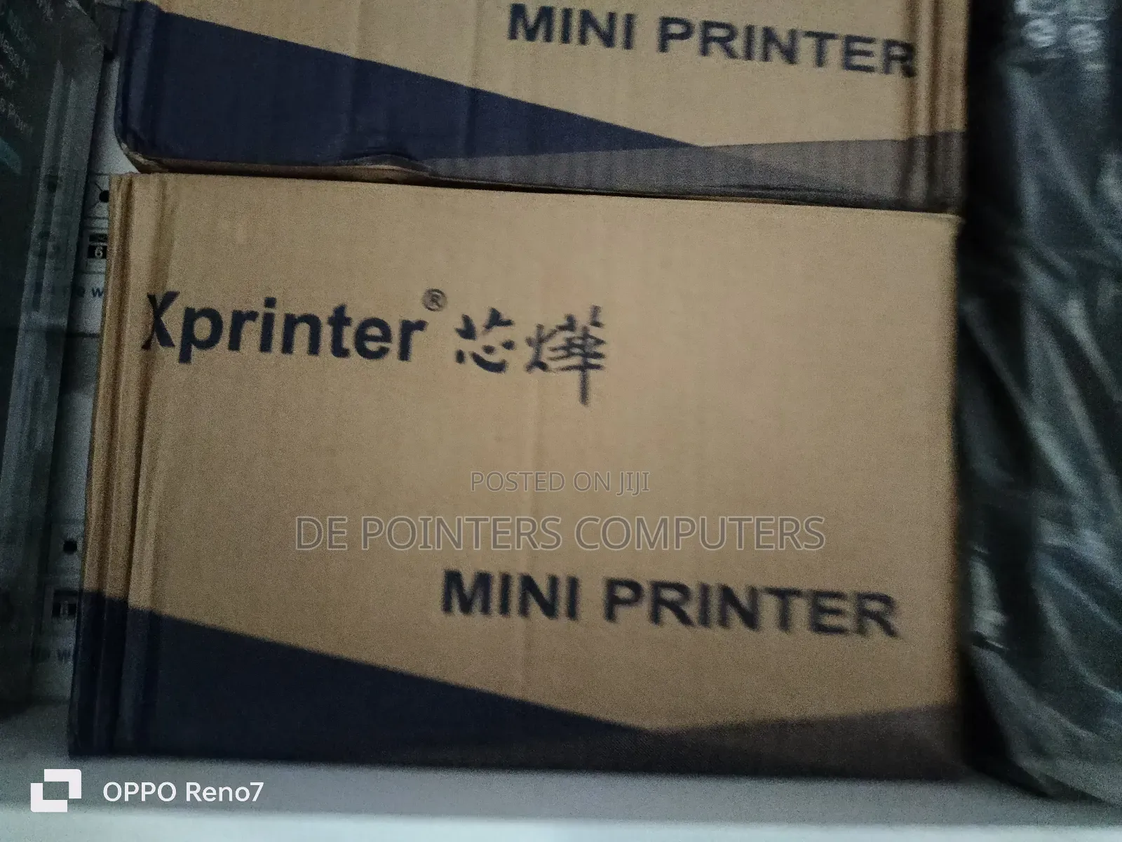 Barcode Printer