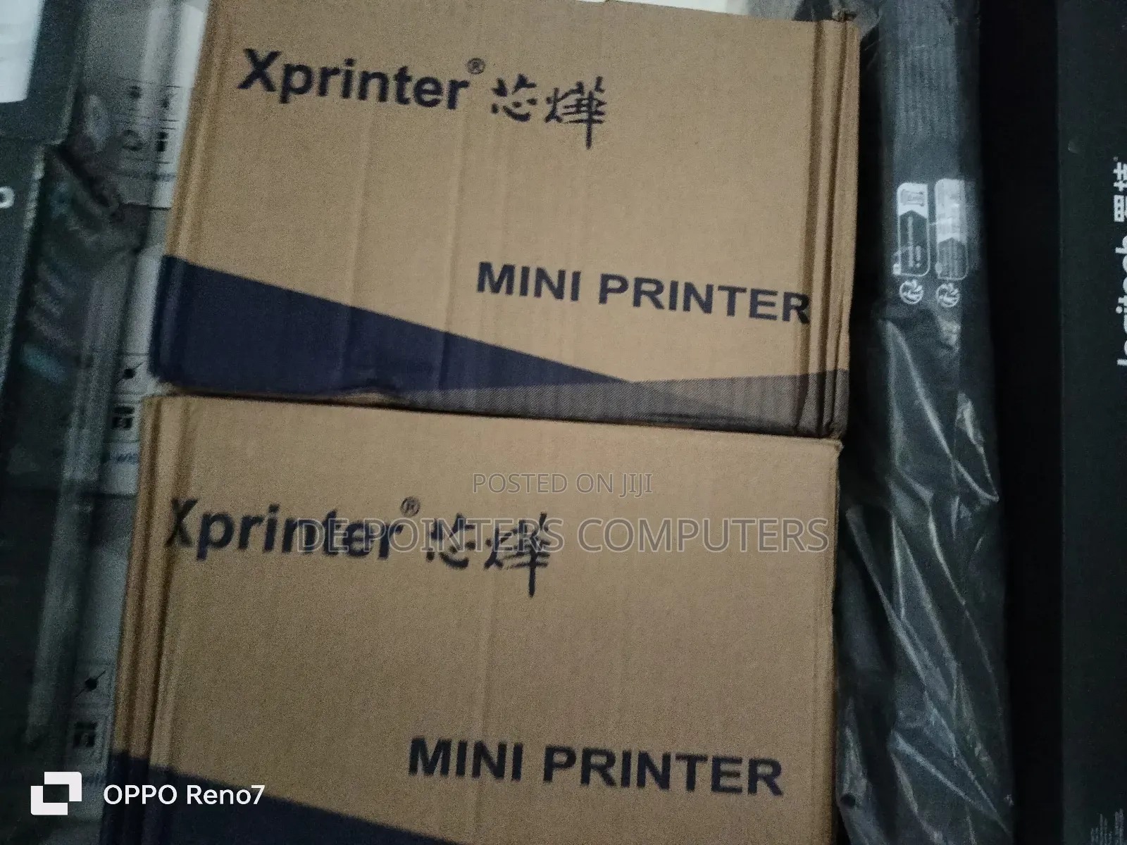 Barcode Printer