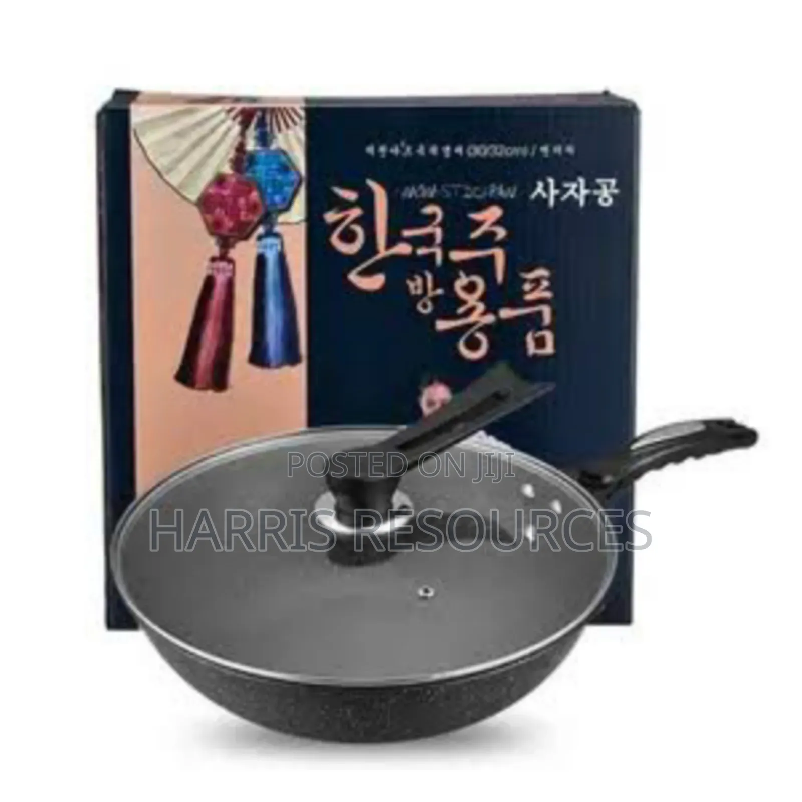 None Stick Stick Deep Wok Frying Pan - 32cm