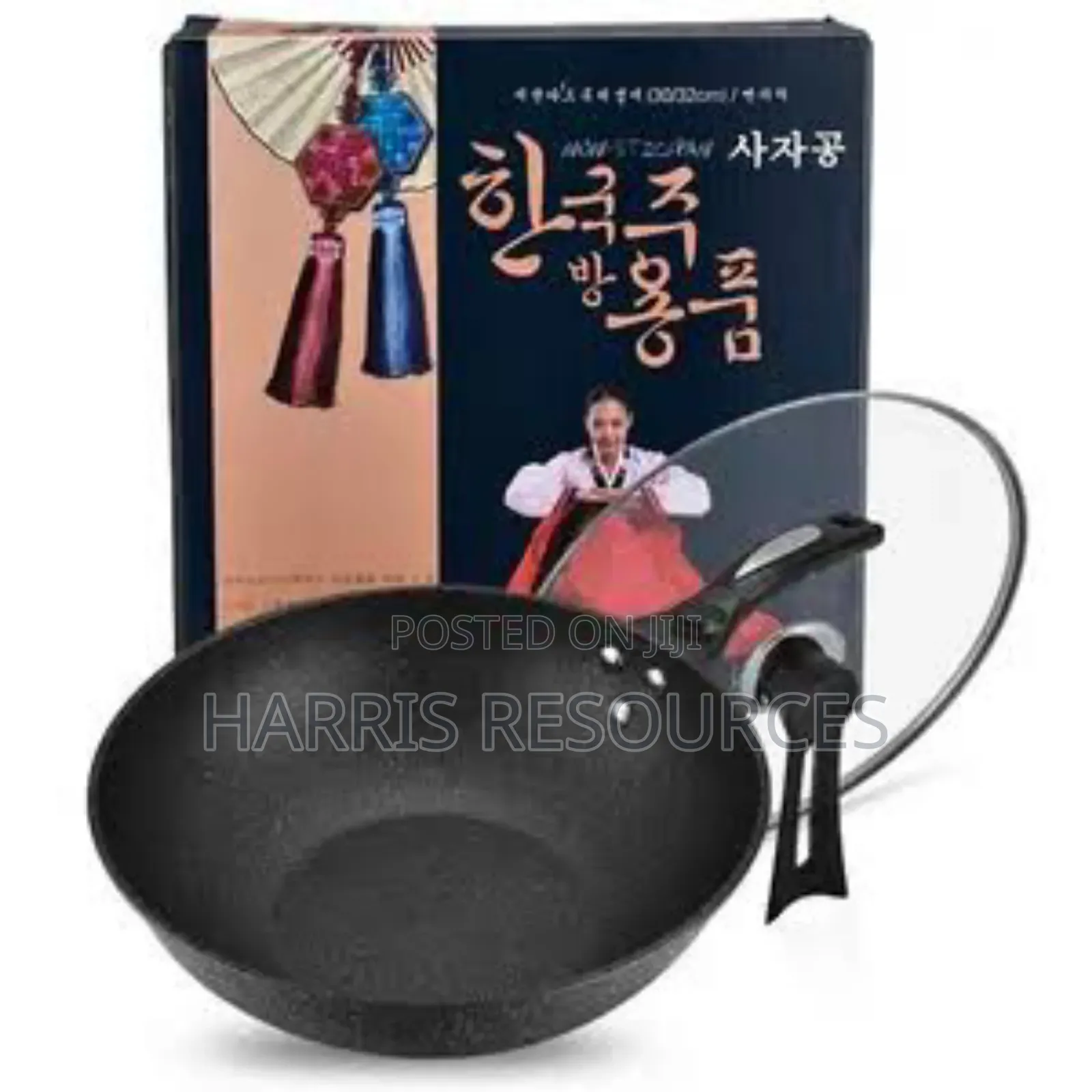 None Stick Stick Deep Wok Frying Pan - 32cm