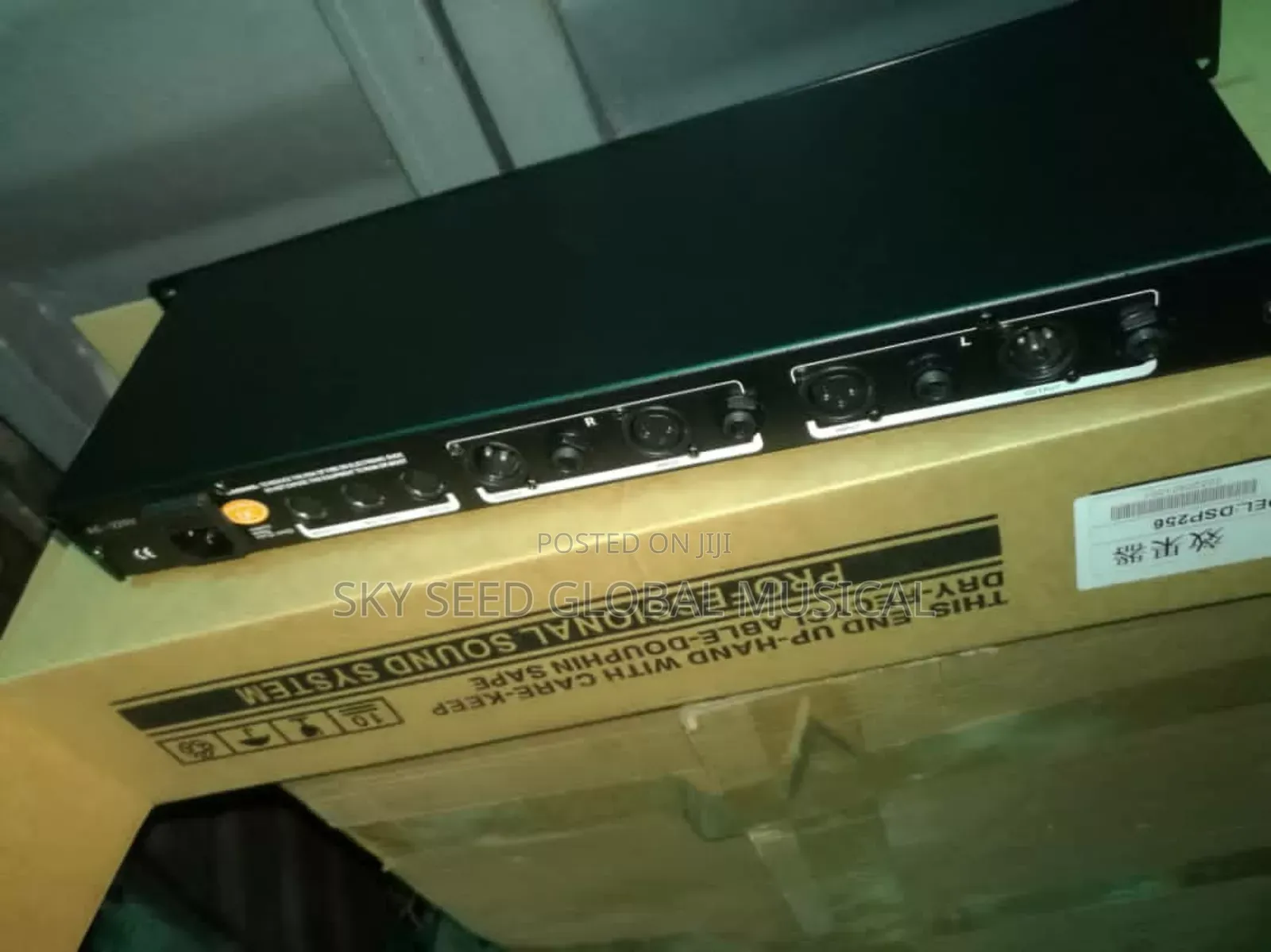 Dpx256 Original Feedback Destroyer DBX