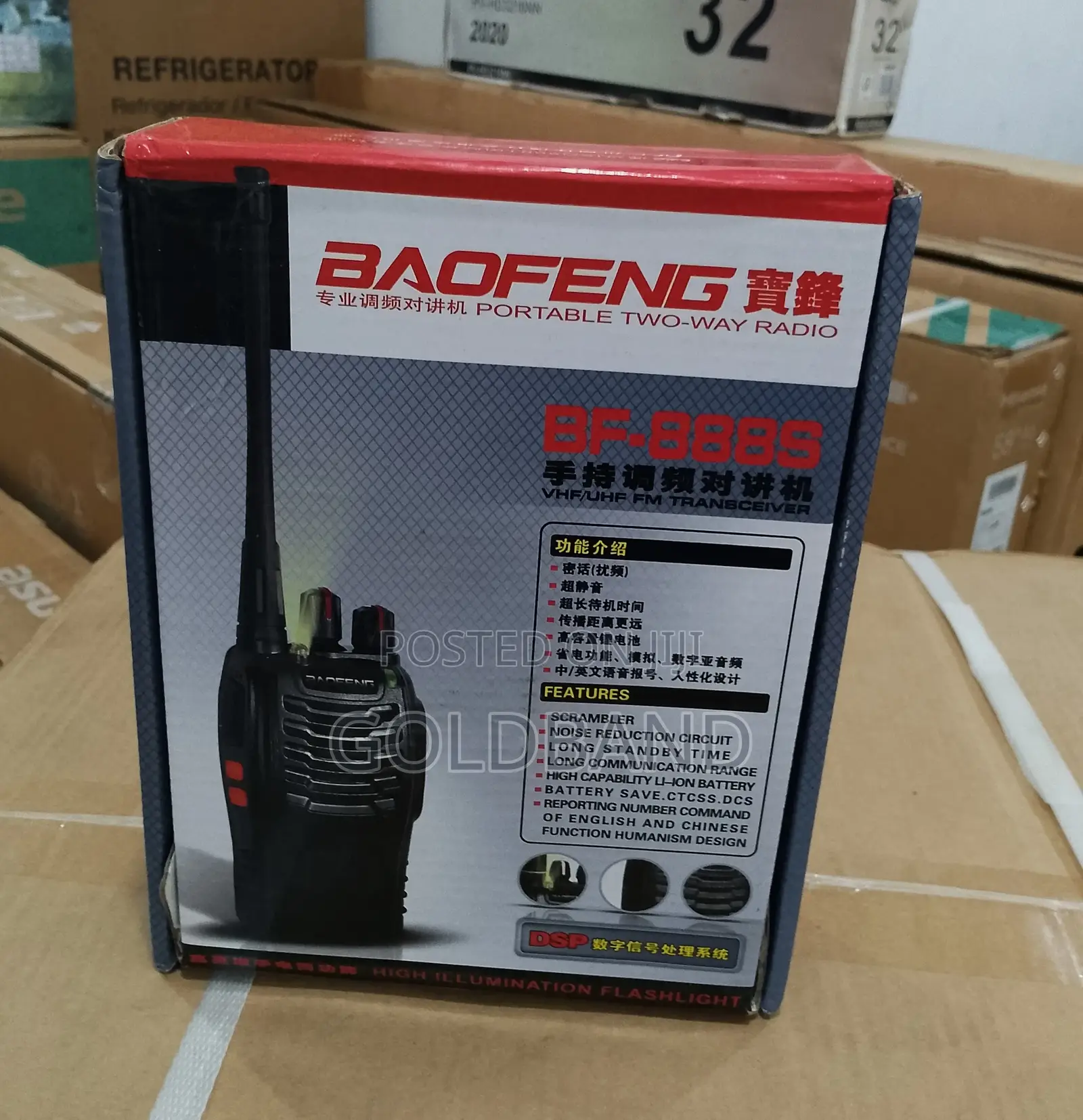 The Top Deal Baofeng Walkie Talkie (Bf-888s)