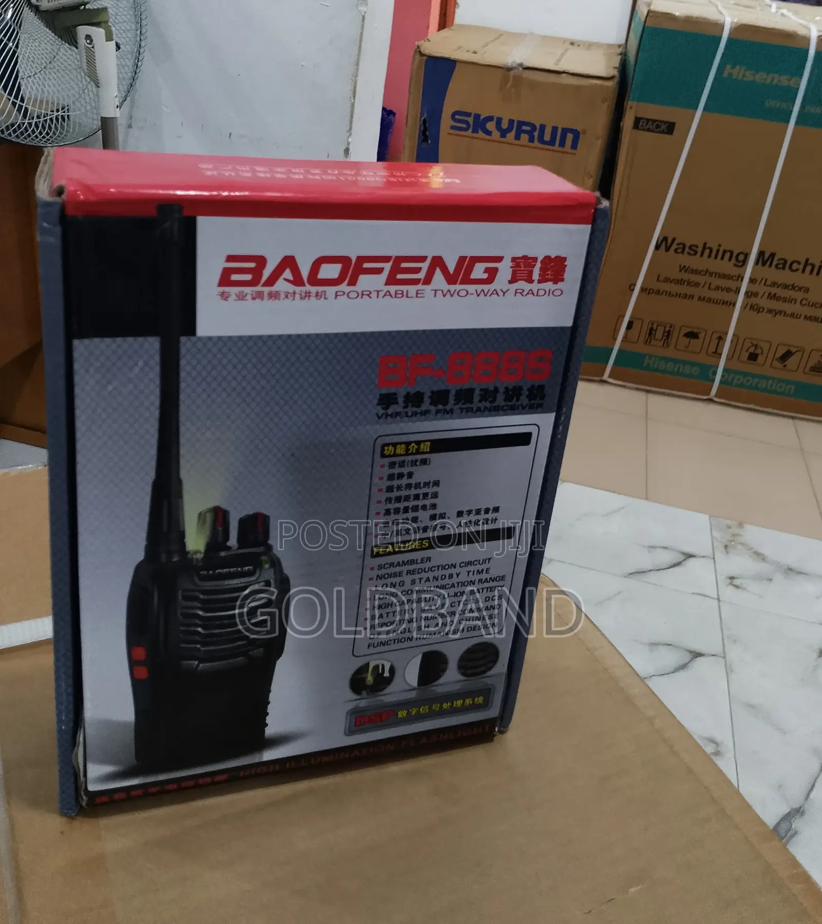 The Perfect Baofeng Walkie Talkie Bf-888s