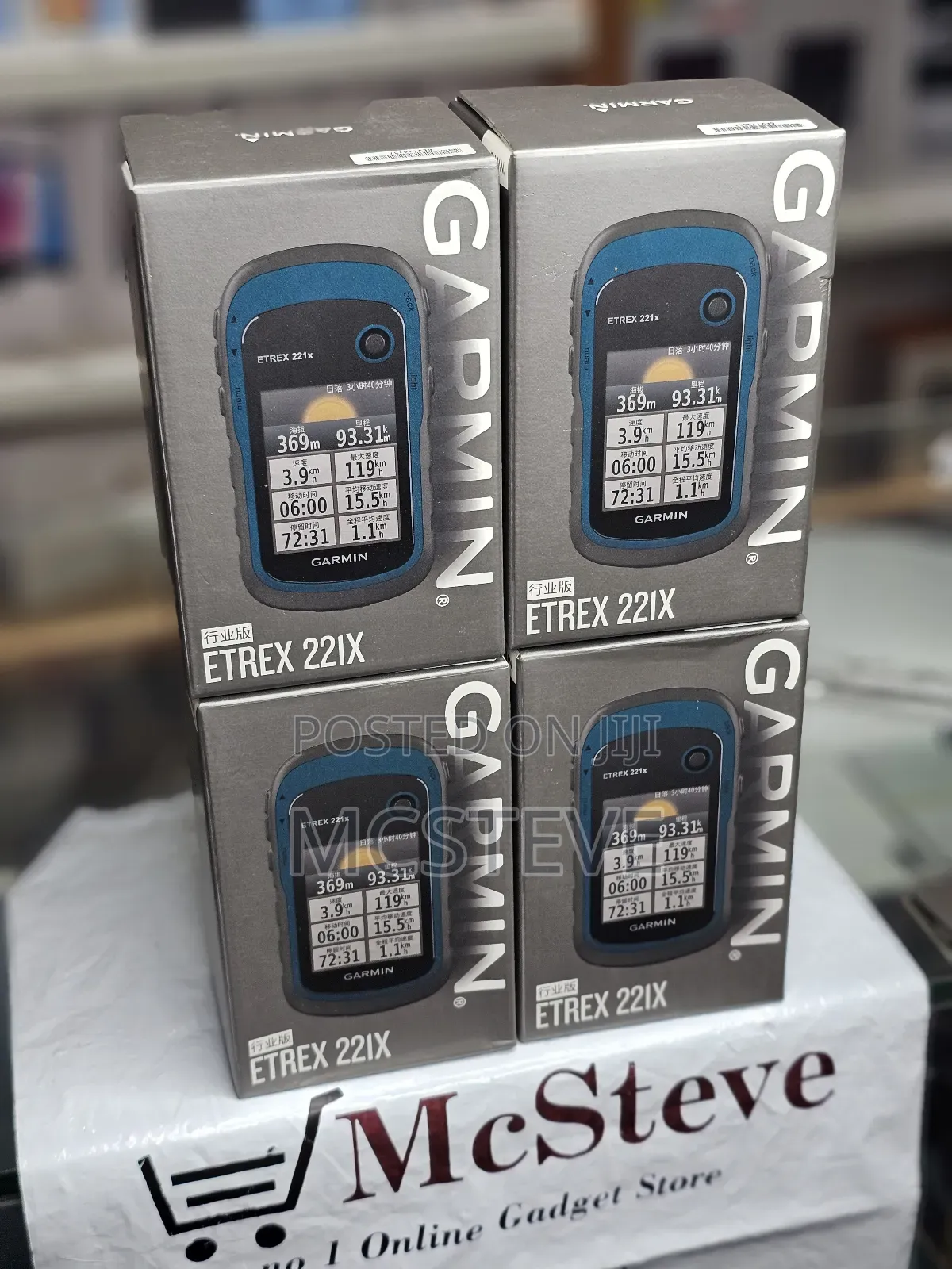 Garmin Etrex 221X Handheld GPS Navigator