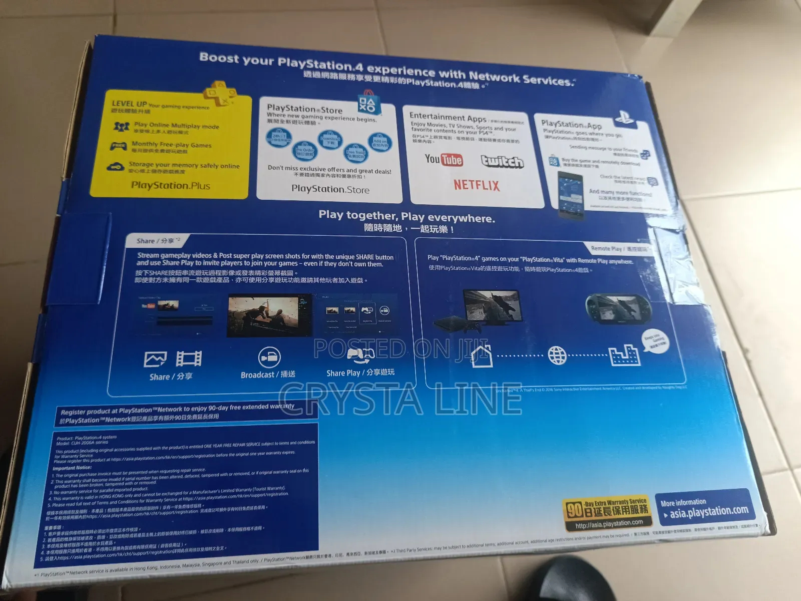 Brand New Ps4 Station With One Controller,500gb .
