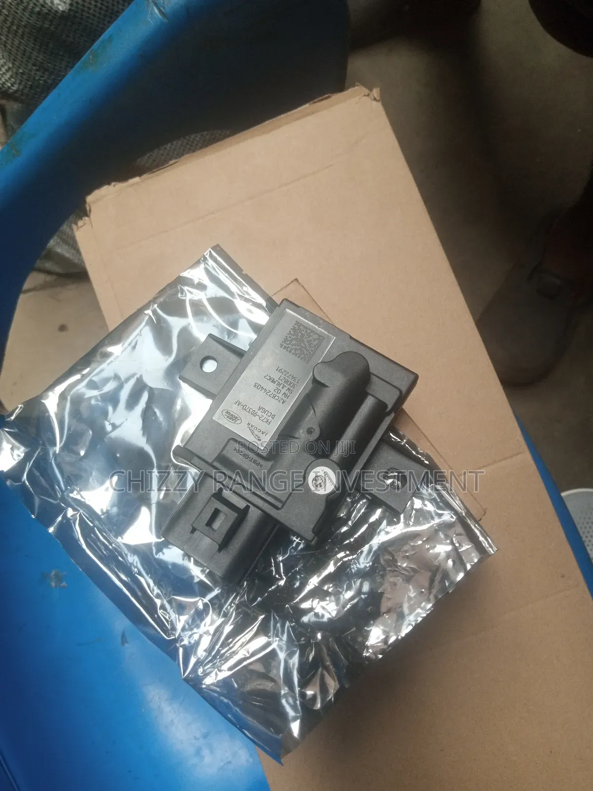 Range Rover 2018 Fuel Pump Relay