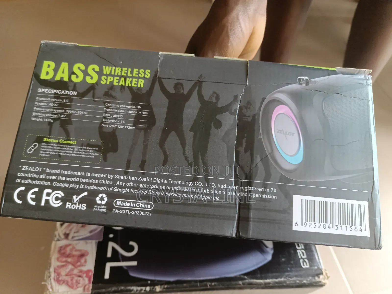 S37l Zealot Speaker