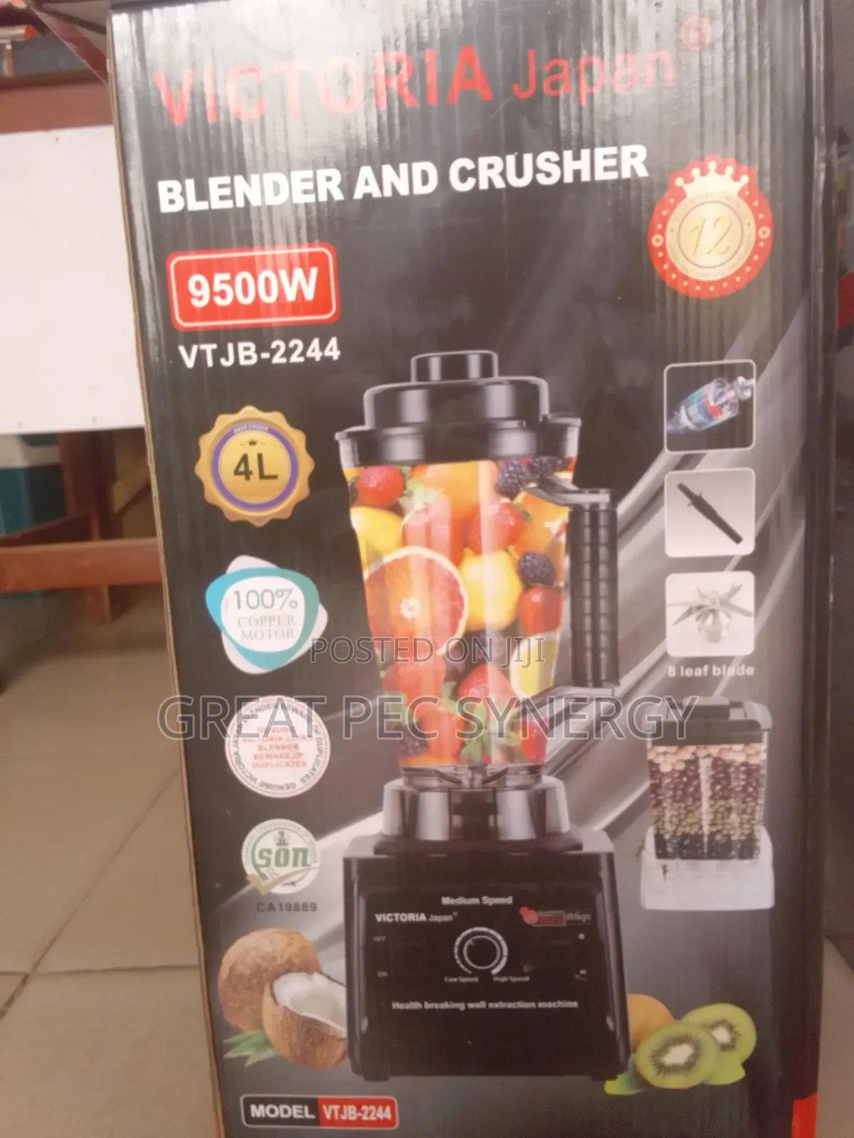 Nulek Japan Commercial Blender And Crusher