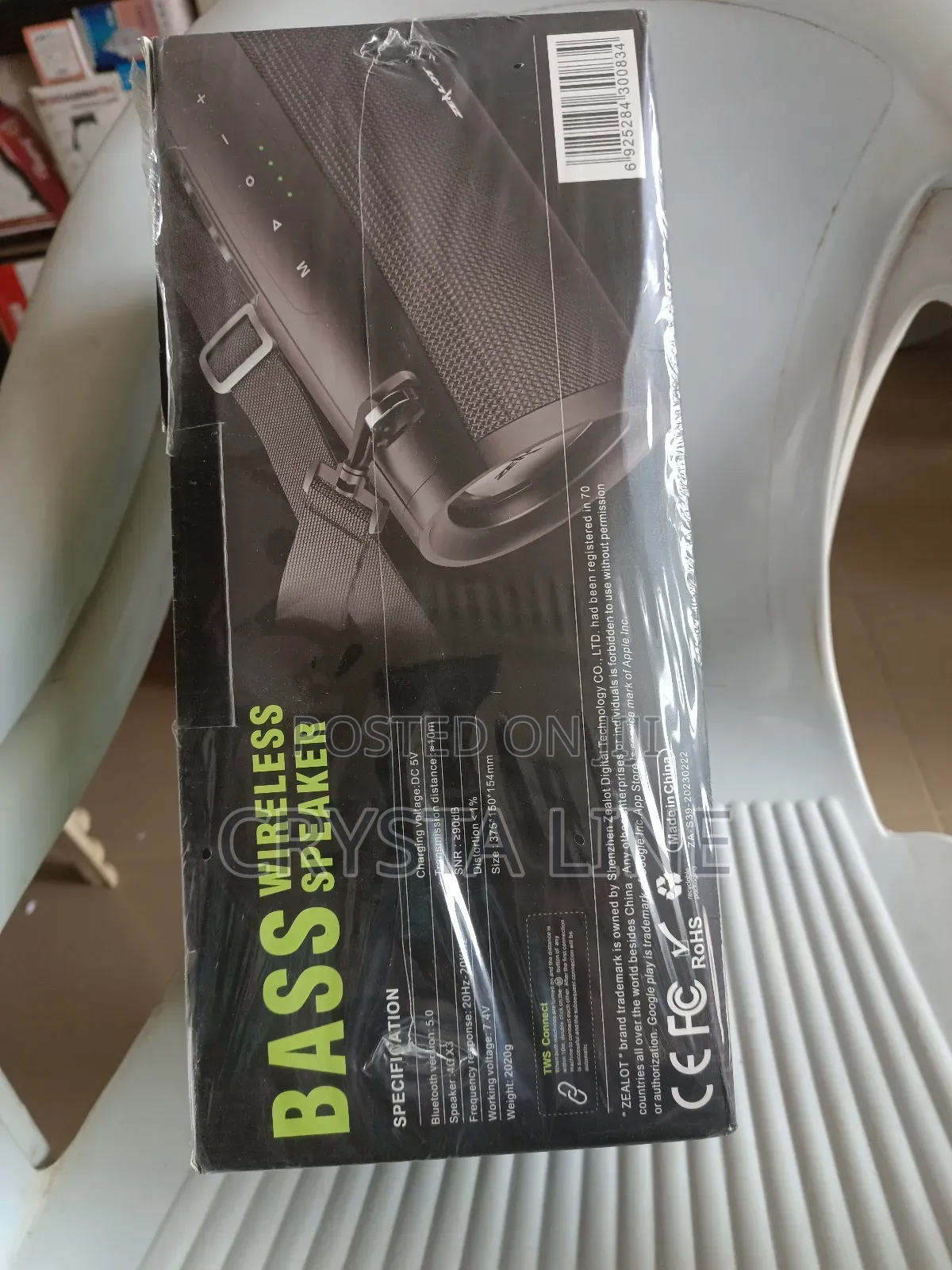 Zealot Speaker S39tws