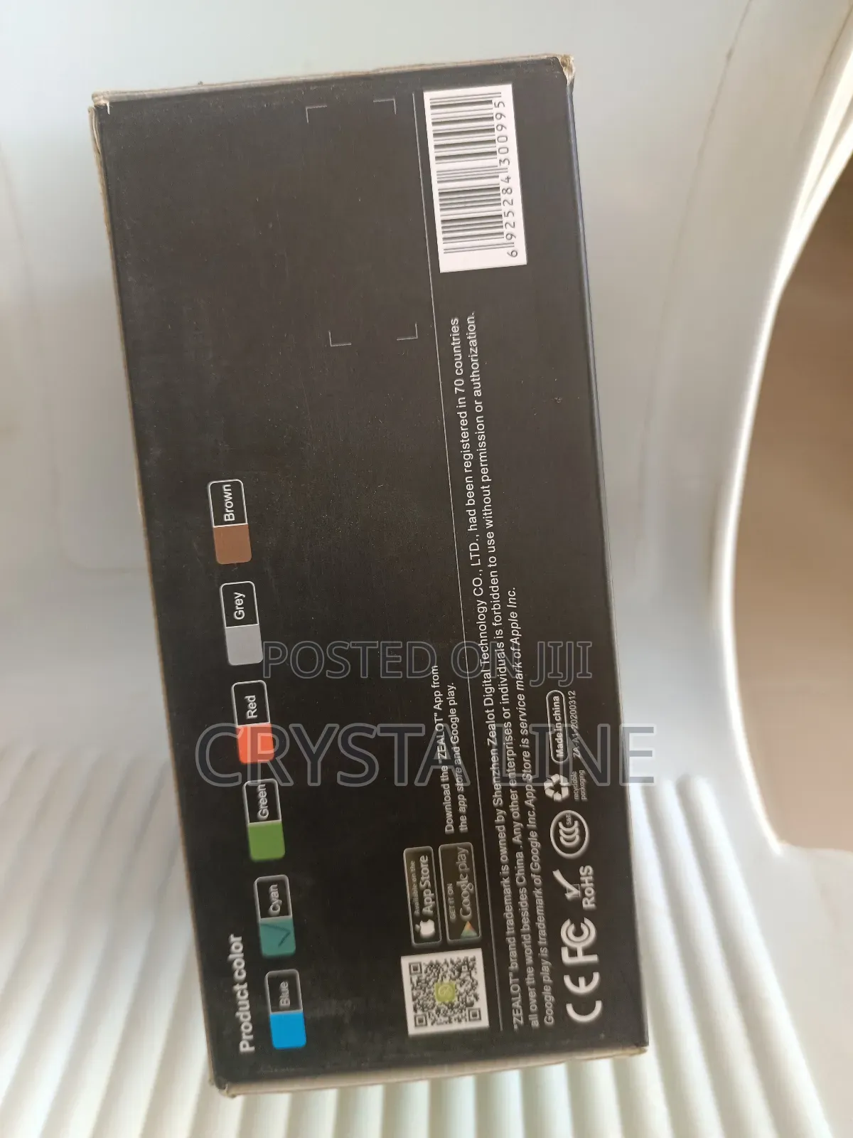 Zealot Speaker A1 Music Support