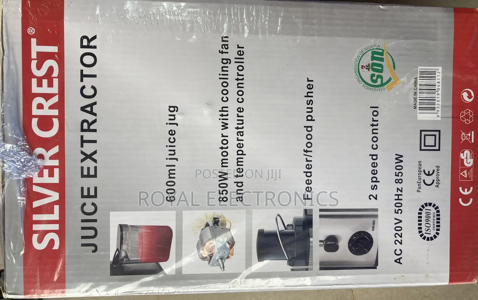 Very Big Silver Crest Juice Extractor 600ml Juice Jug SCJ870