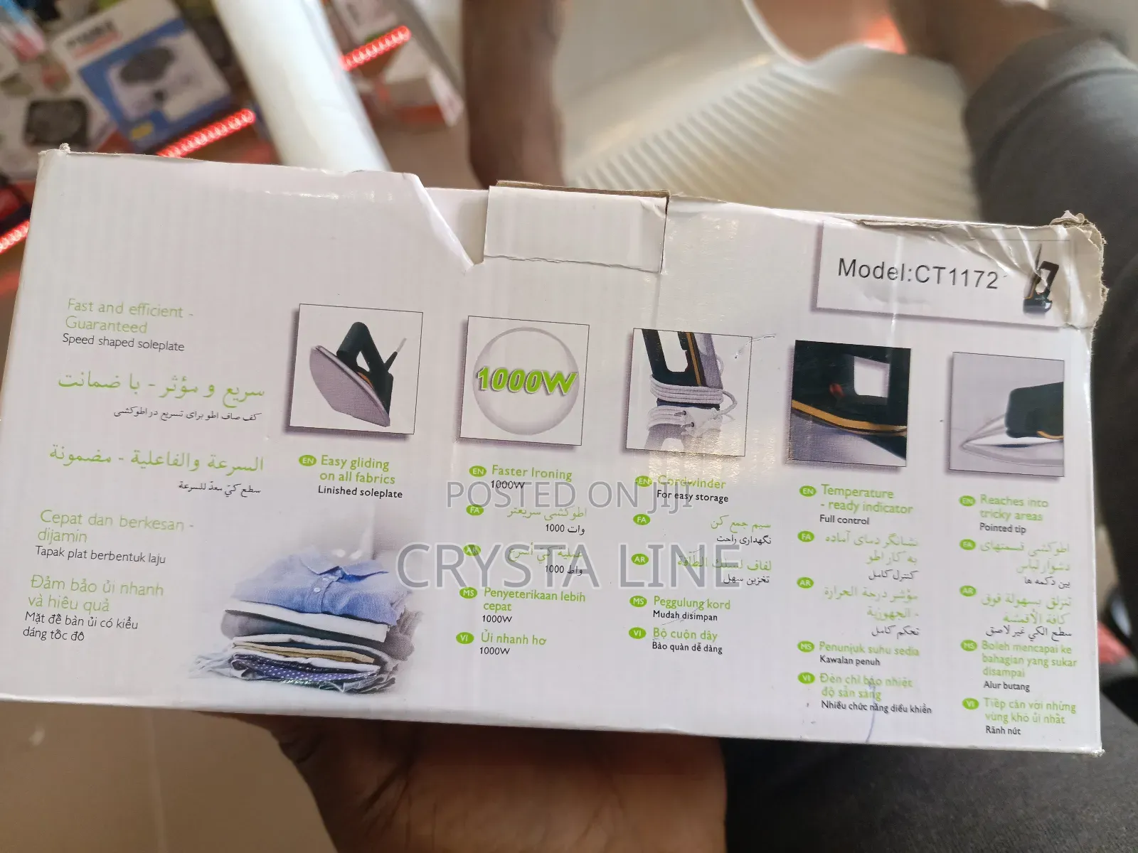 Citel Japan Pressing Iron