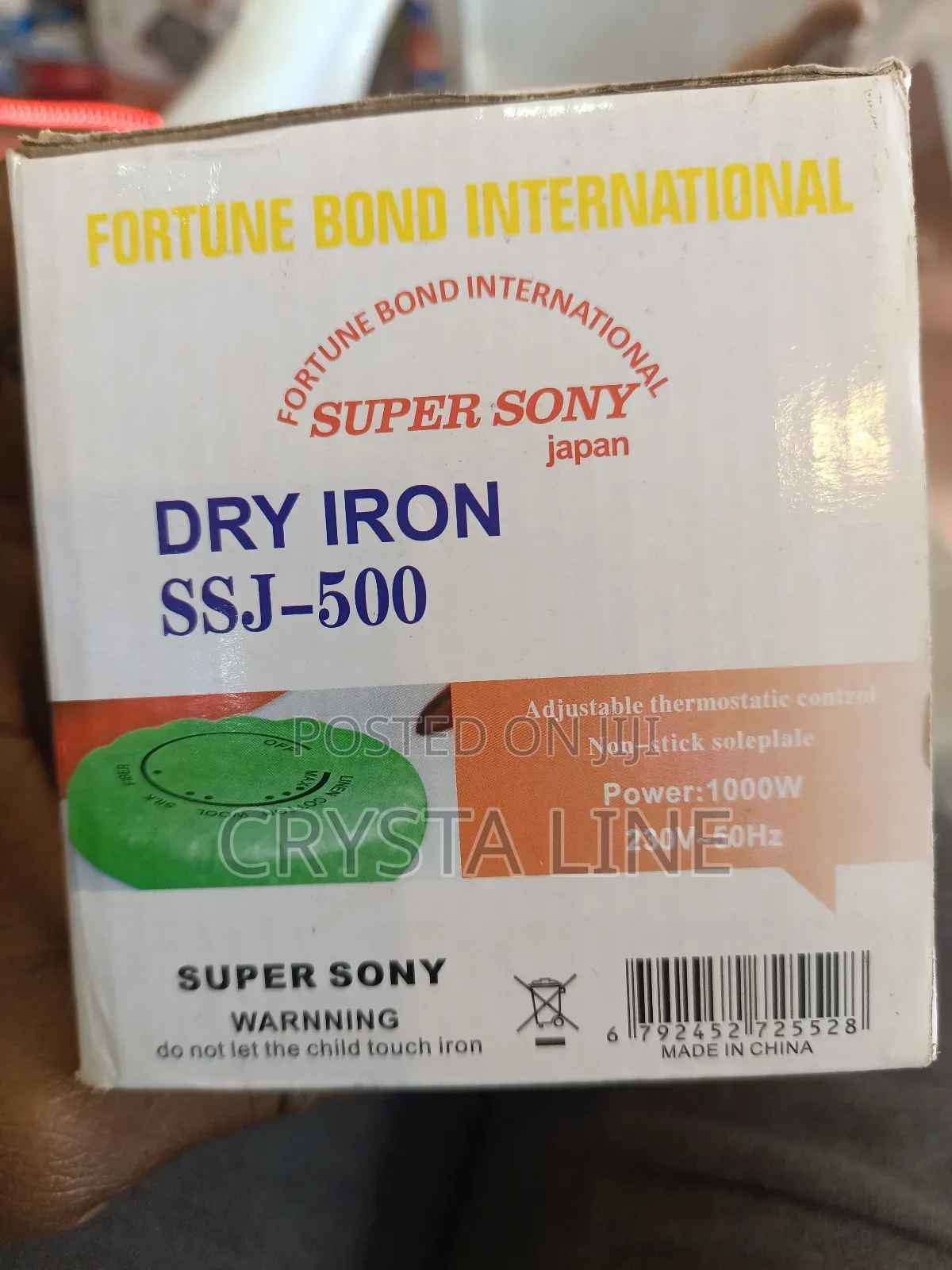 Super Sony Japan Dry Iron