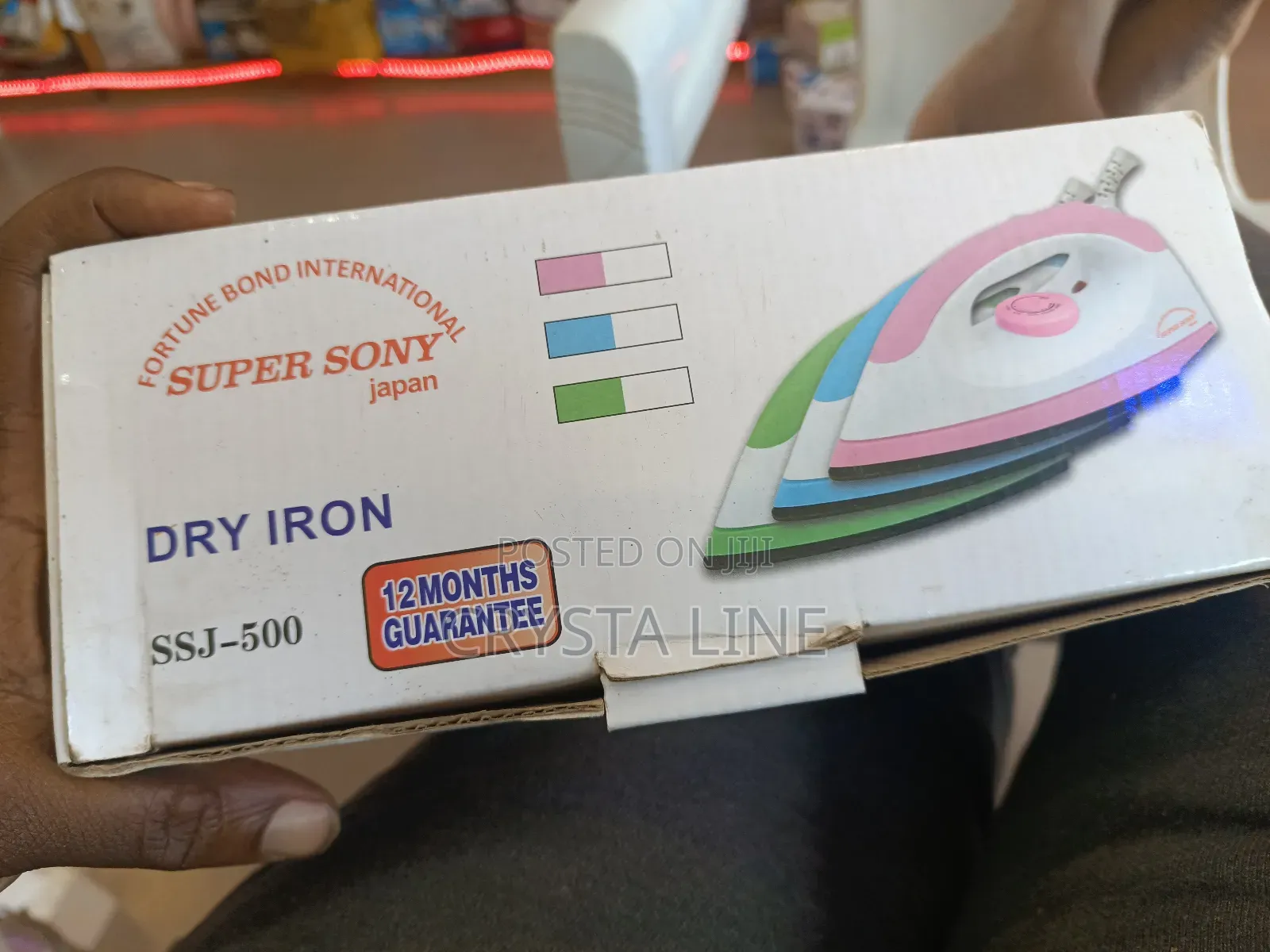 Super Sony Japan Dry Iron