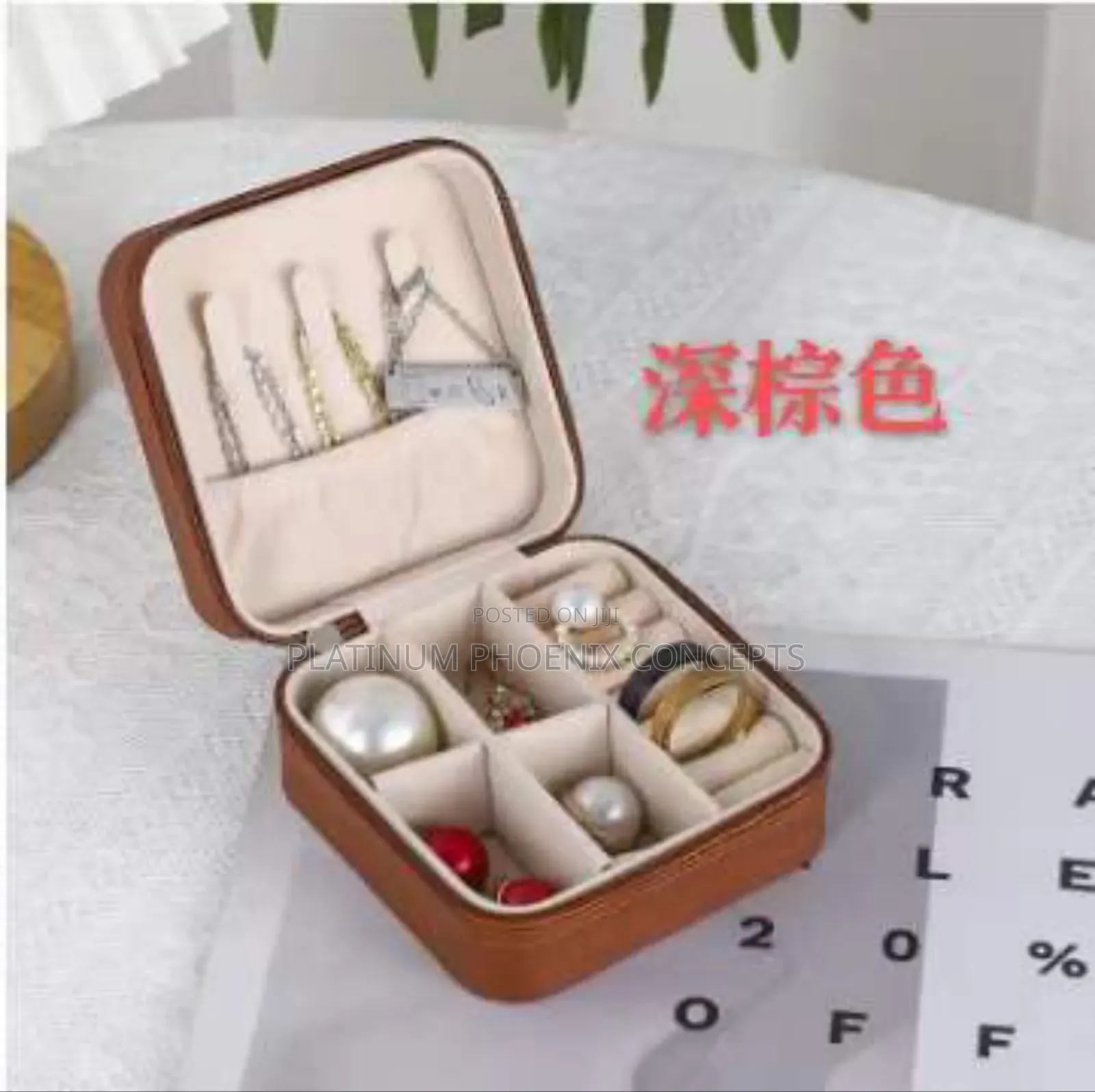 Square Shape Jewelry Box