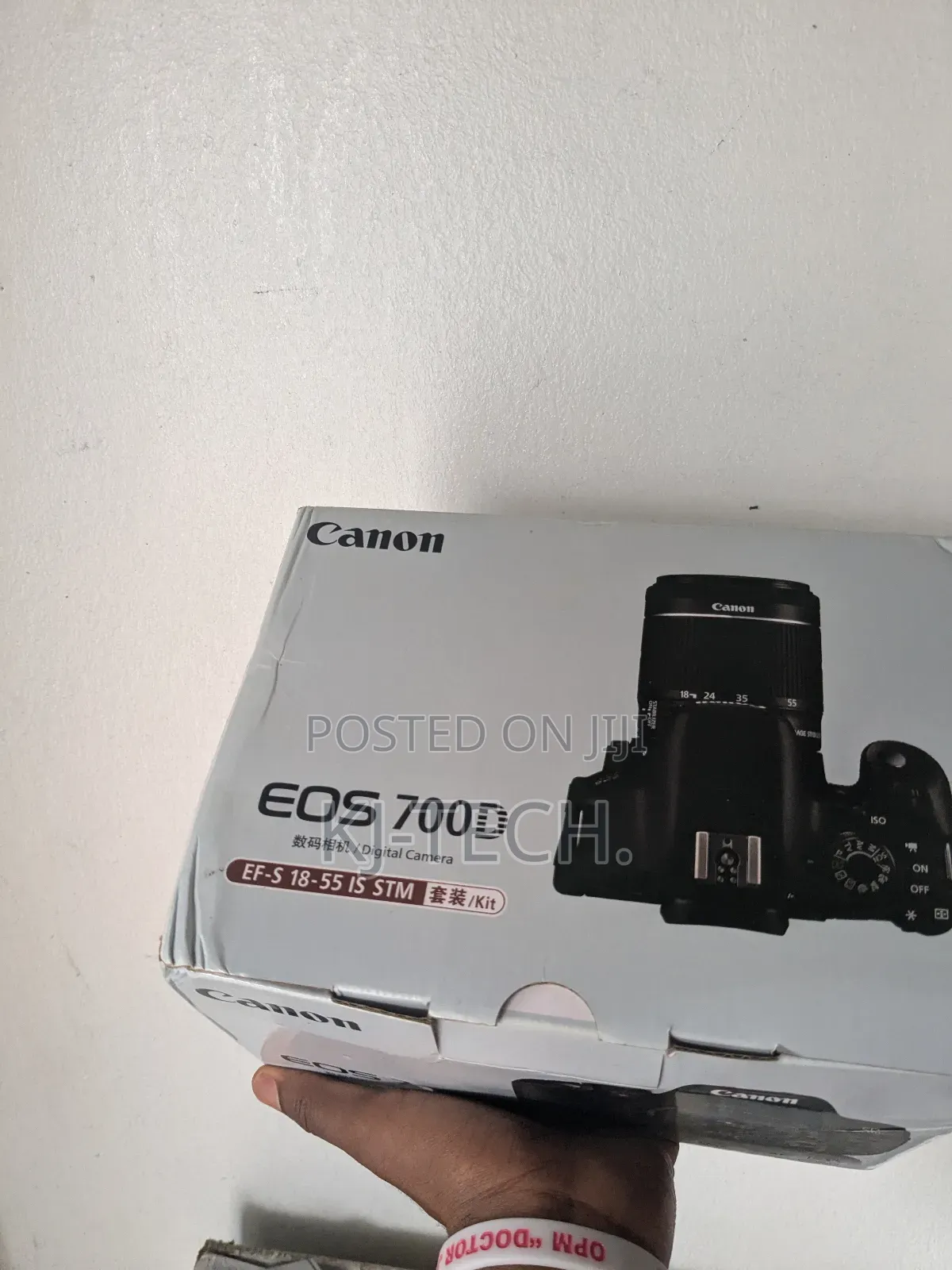 Canon Camera 700d