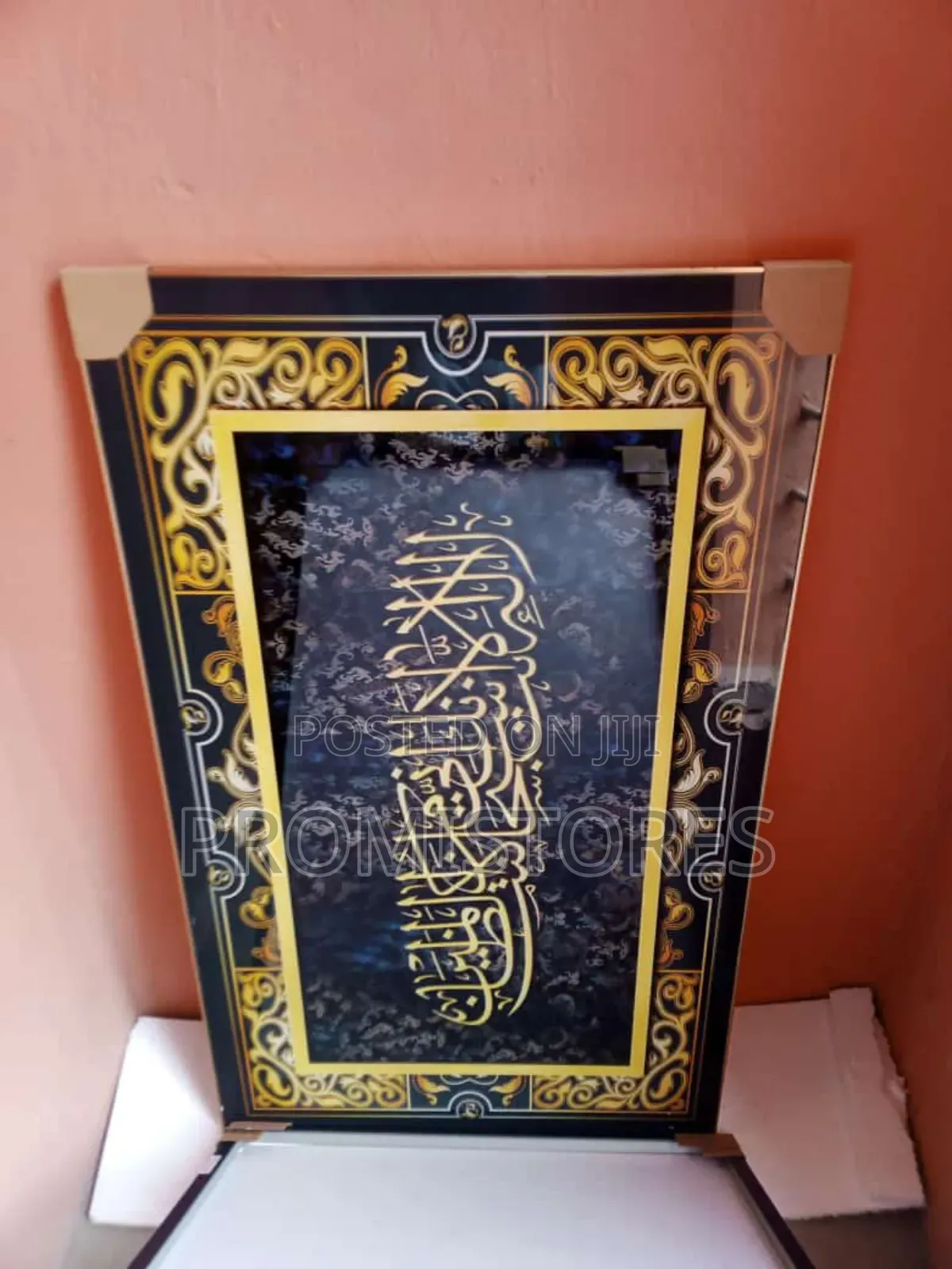 80x120cm Arabic Design Acrylic Glass Frame