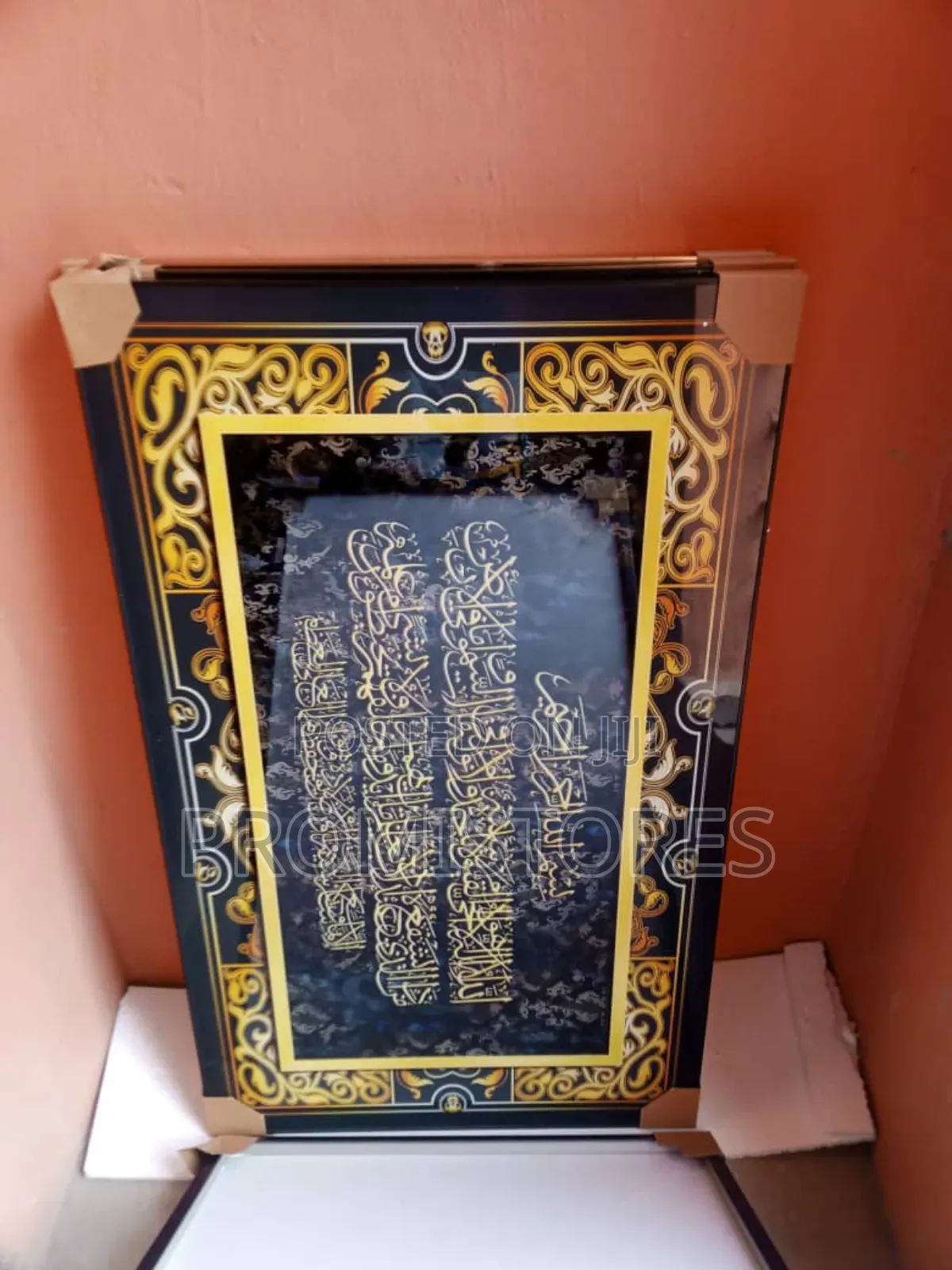 80x120cm Arabic Design Acrylic Glass Frame