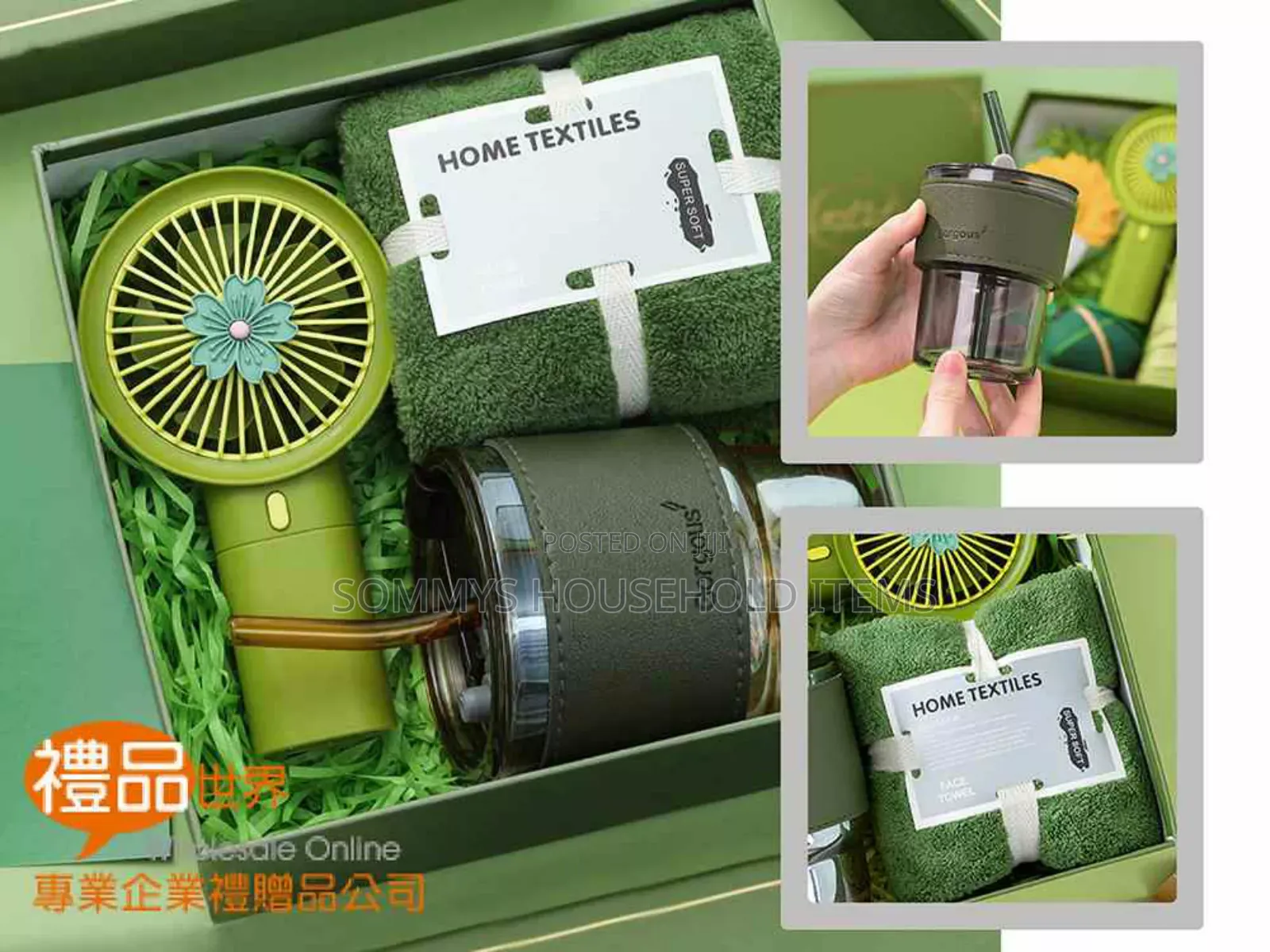 3in1 Gift Items (Mini Fan,Mug,Towel/Umbrella)