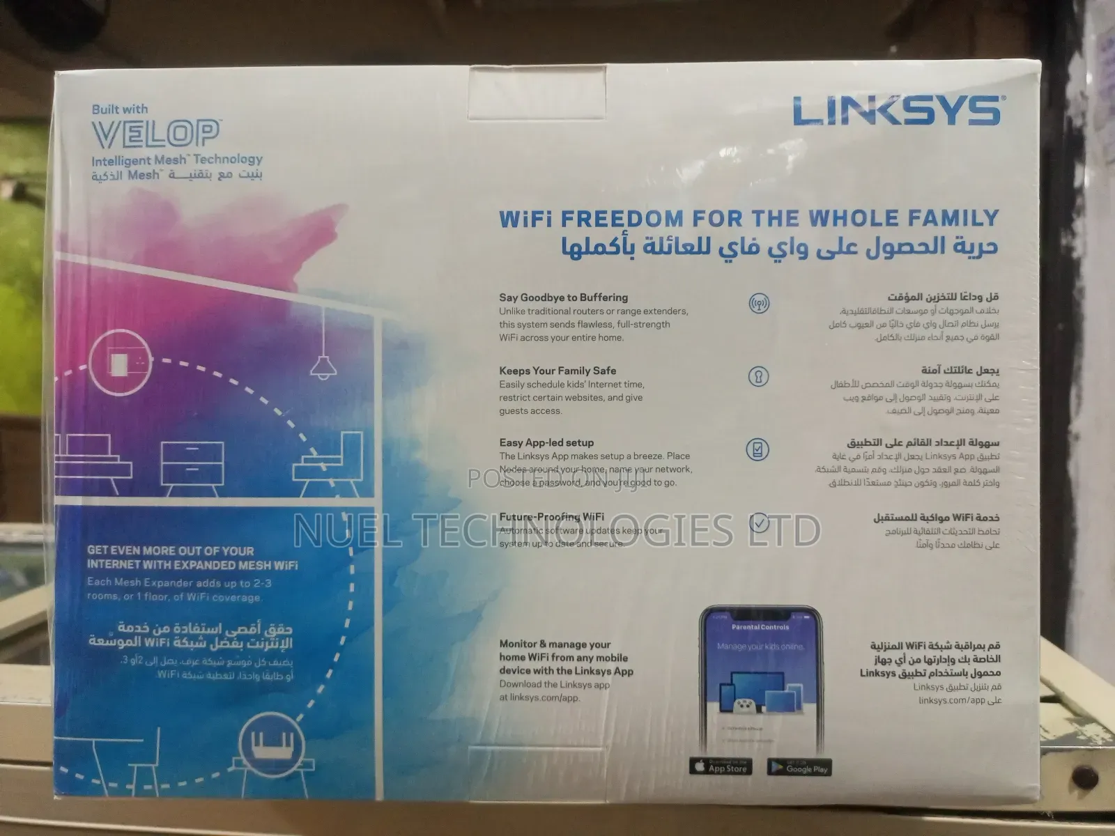Linksys Ac3500 Tri-Band Mesh Wifi Router [Mr8300-Me-Bdl]