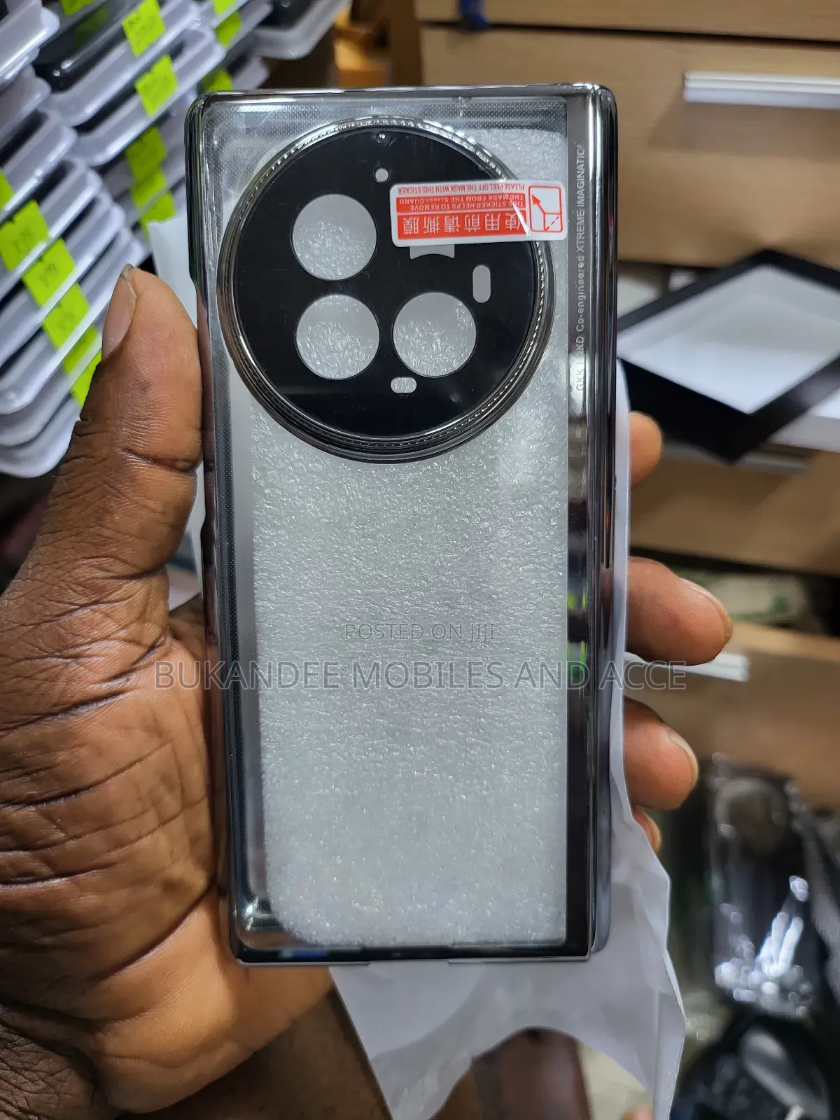 Vivo X Fold 3 Pouch