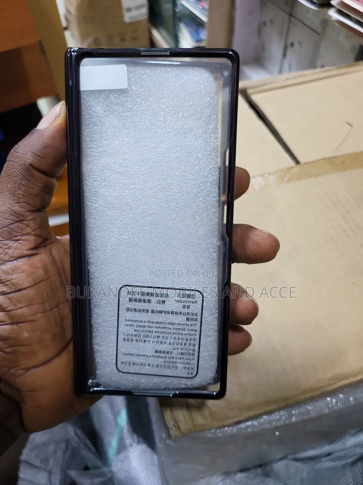 Xiaomi Mix Fold 3 Complete Pouch With Glass